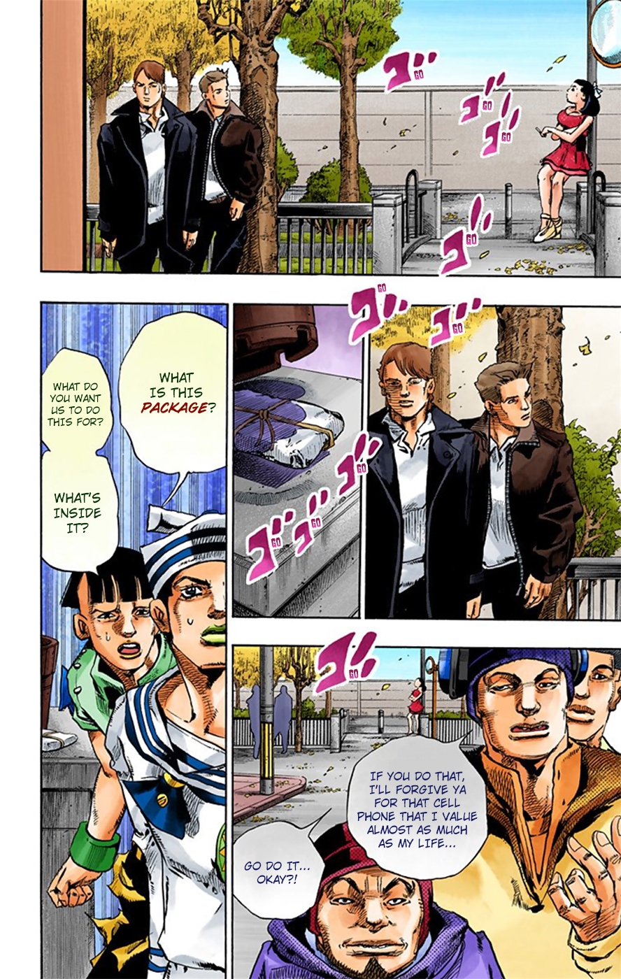 JoJo's Bizarre Adventure, Part 8: JoJolion Colored Manga