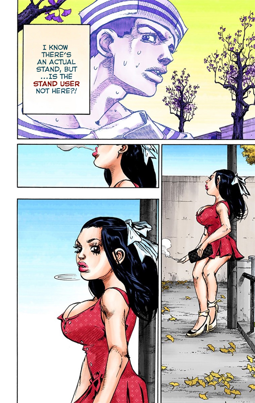 JoJo's Bizarre Adventure, Part 8: JoJolion Colored Manga