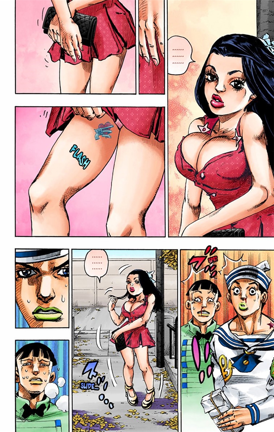 JoJo's Bizarre Adventure, Part 8: JoJolion Colored Manga
