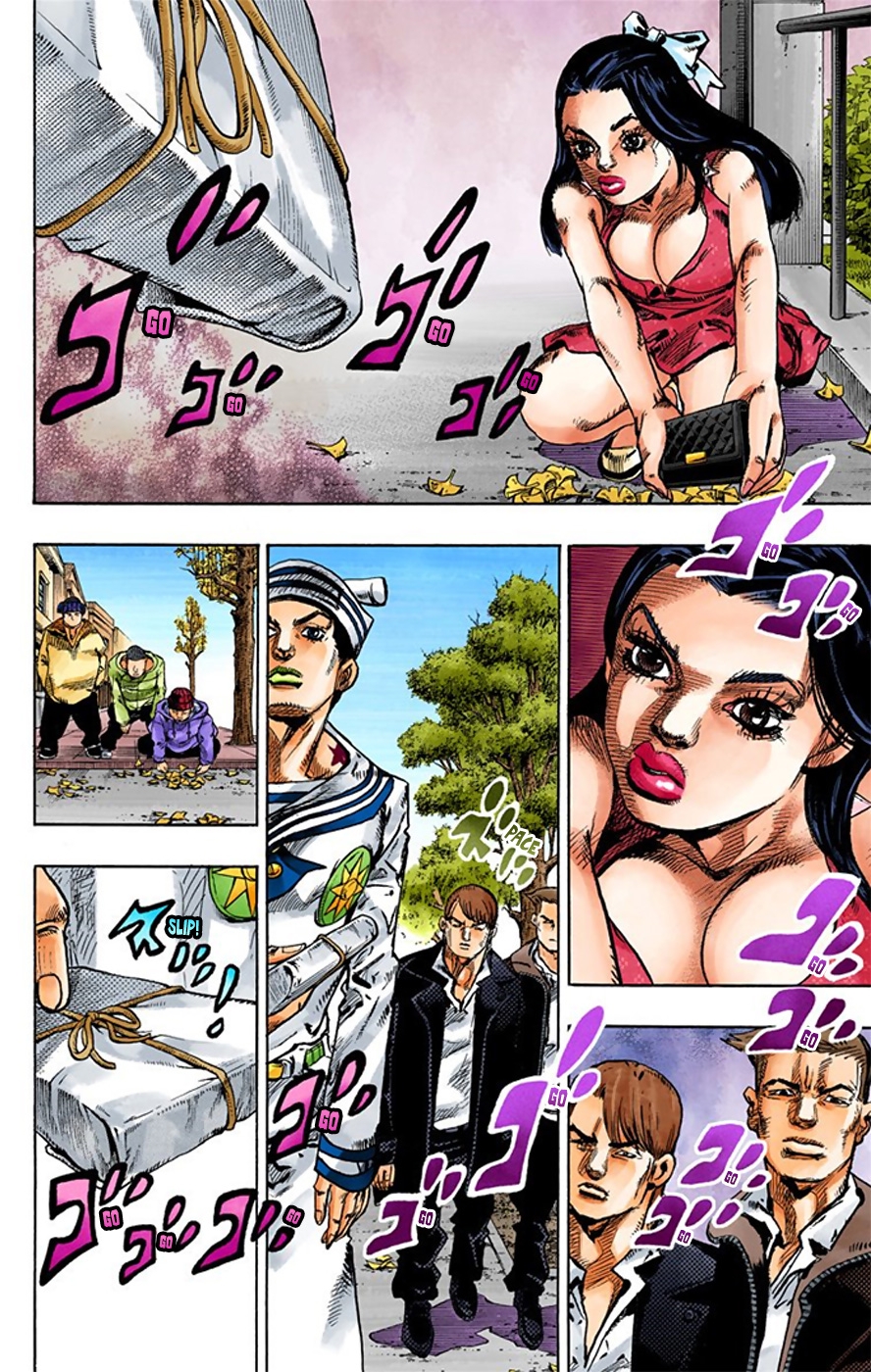 JoJo's Bizarre Adventure, Part 8: JoJolion Colored Manga