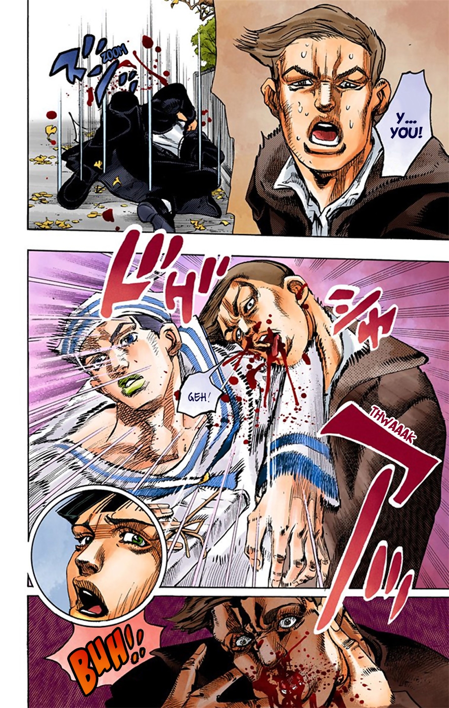 JoJo's Bizarre Adventure, Part 8: JoJolion Colored Manga