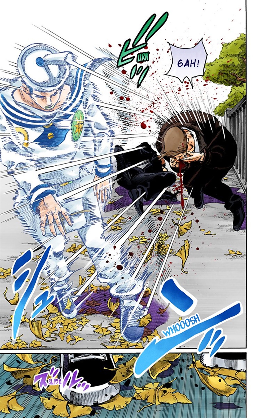 JoJo's Bizarre Adventure, Part 8: JoJolion Colored Manga