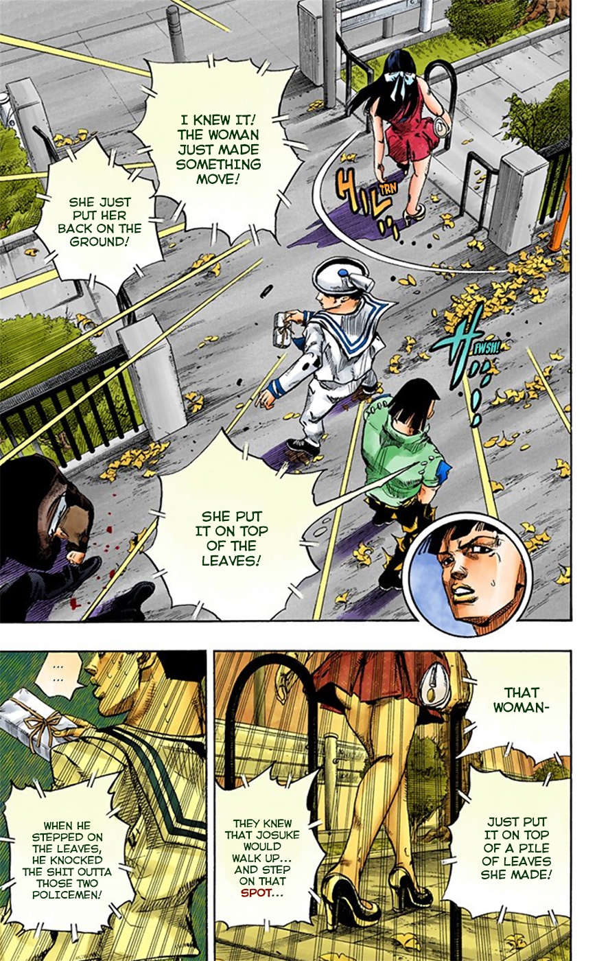 JoJo's Bizarre Adventure, Part 8: JoJolion Colored Manga