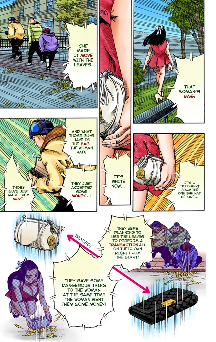 JoJo's Bizarre Adventure, Part 8: JoJolion Colored Manga