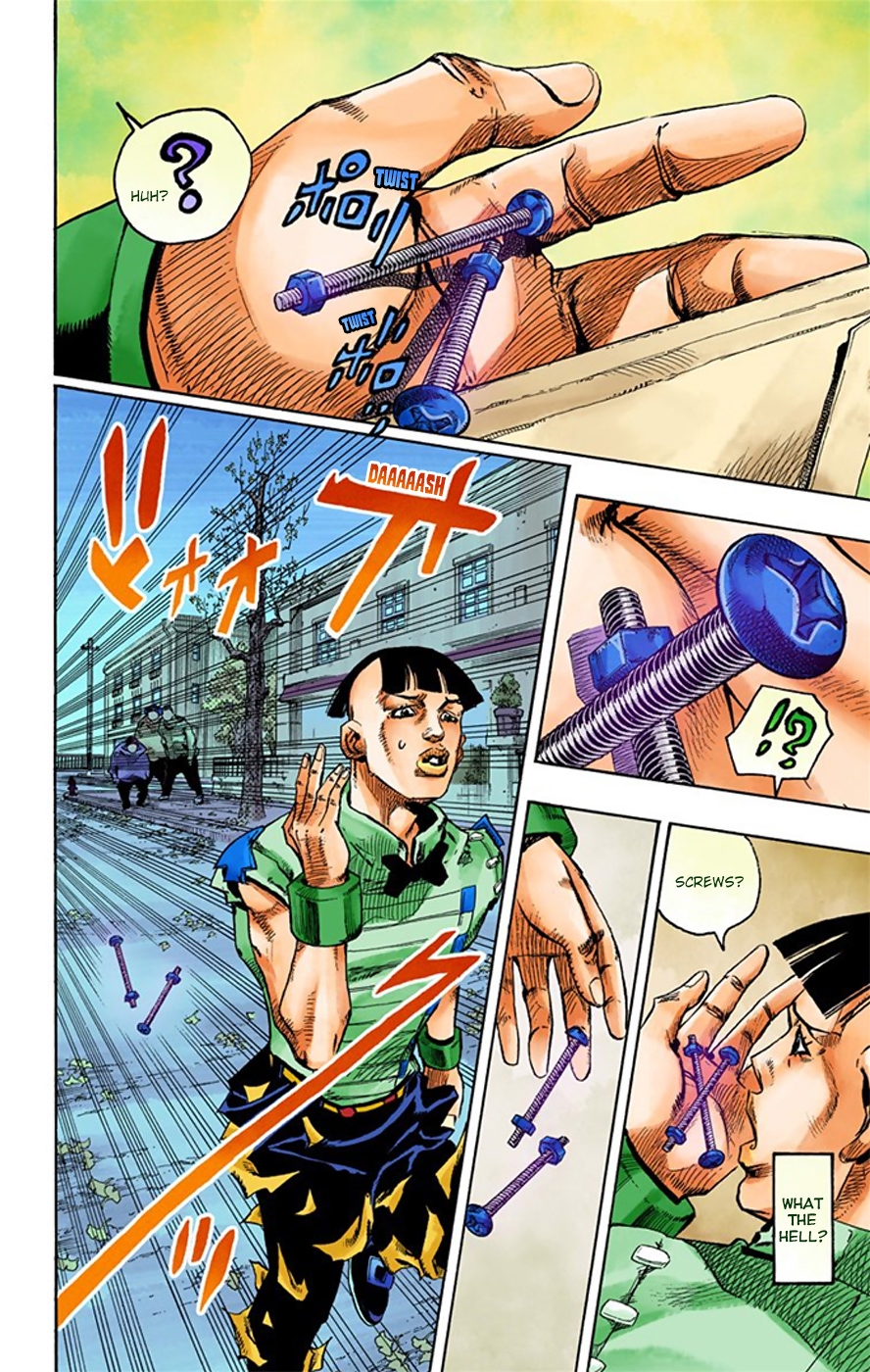 JoJo's Bizarre Adventure, Part 8: JoJolion Colored Manga