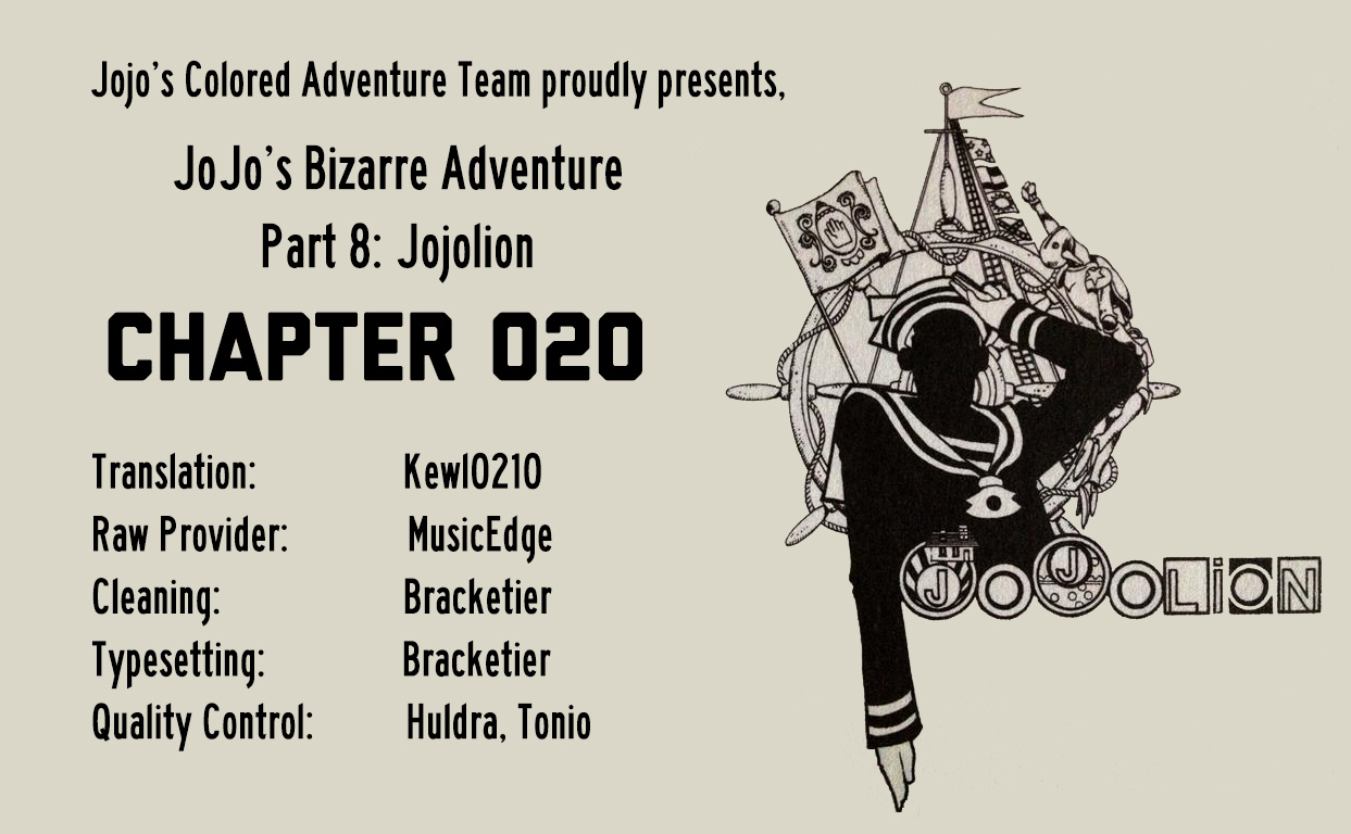 JoJo's Bizarre Adventure, Part 8: JoJolion Colored Manga