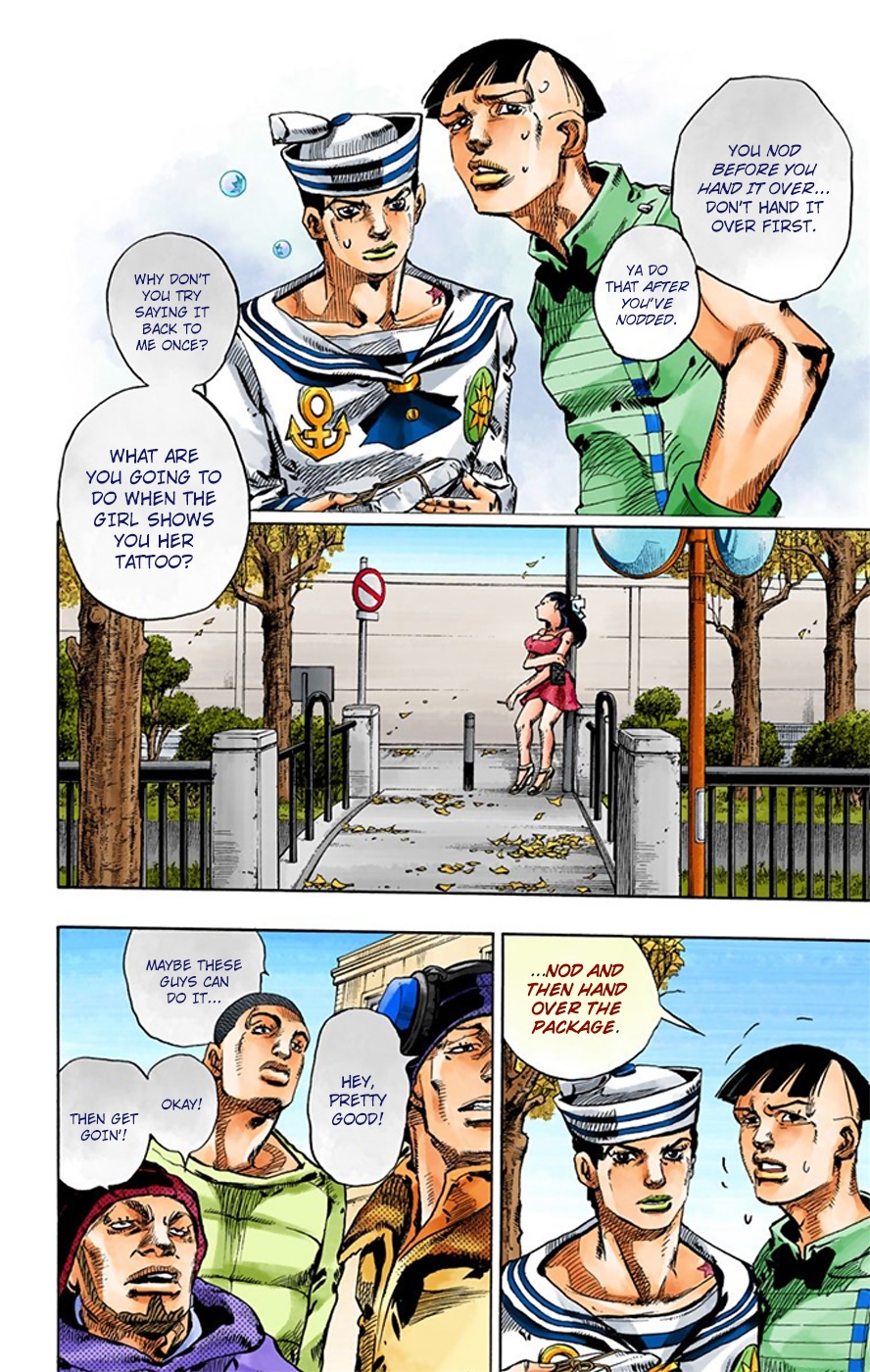 JoJo's Bizarre Adventure, Part 8: JoJolion Colored Manga