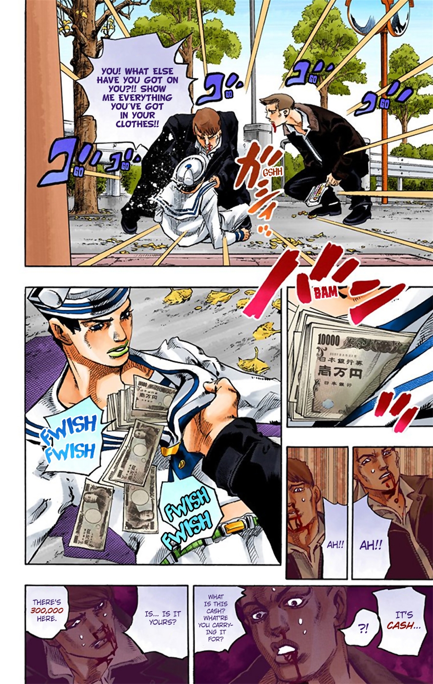 JoJo's Bizarre Adventure, Part 8: JoJolion Colored Manga