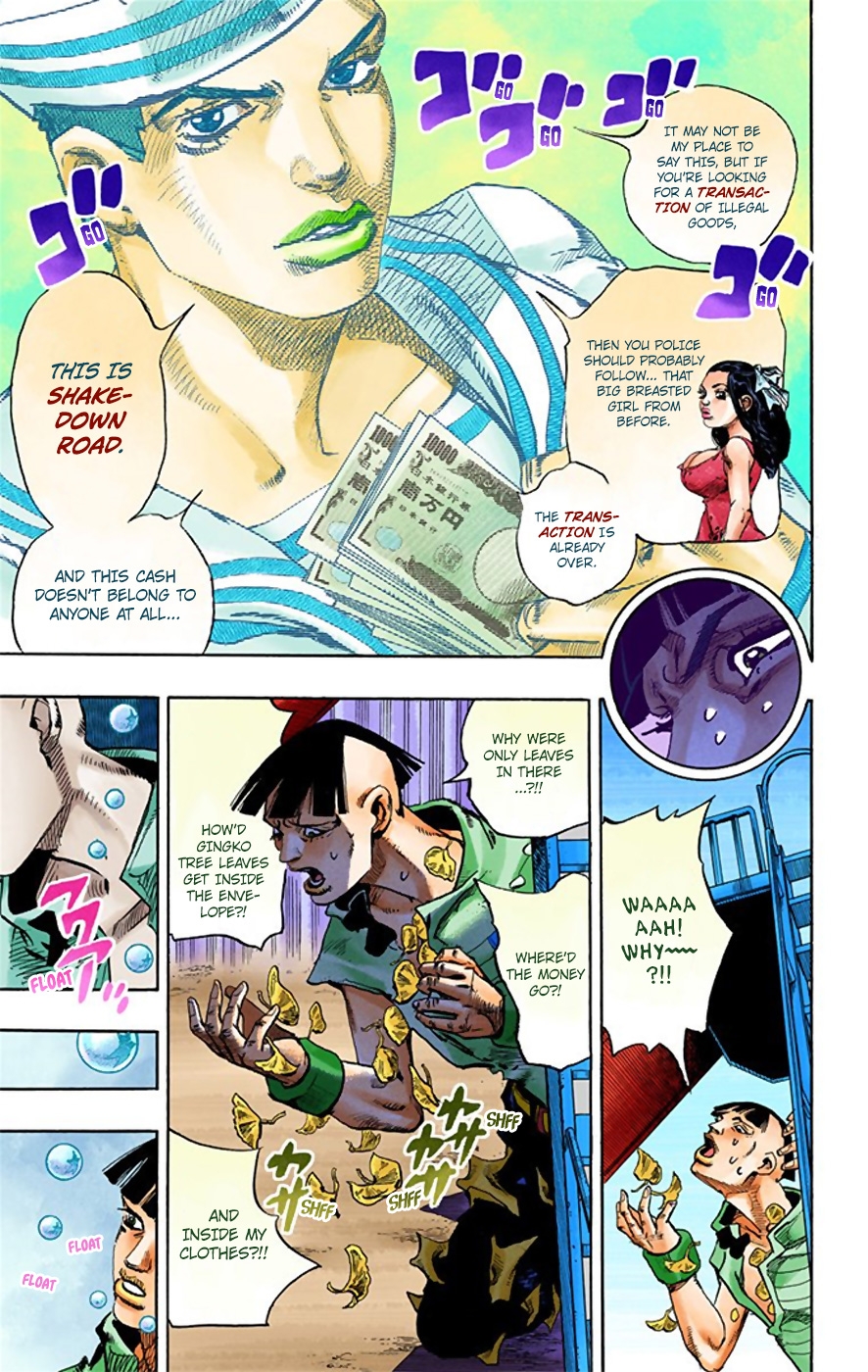JoJo's Bizarre Adventure, Part 8: JoJolion Colored Manga