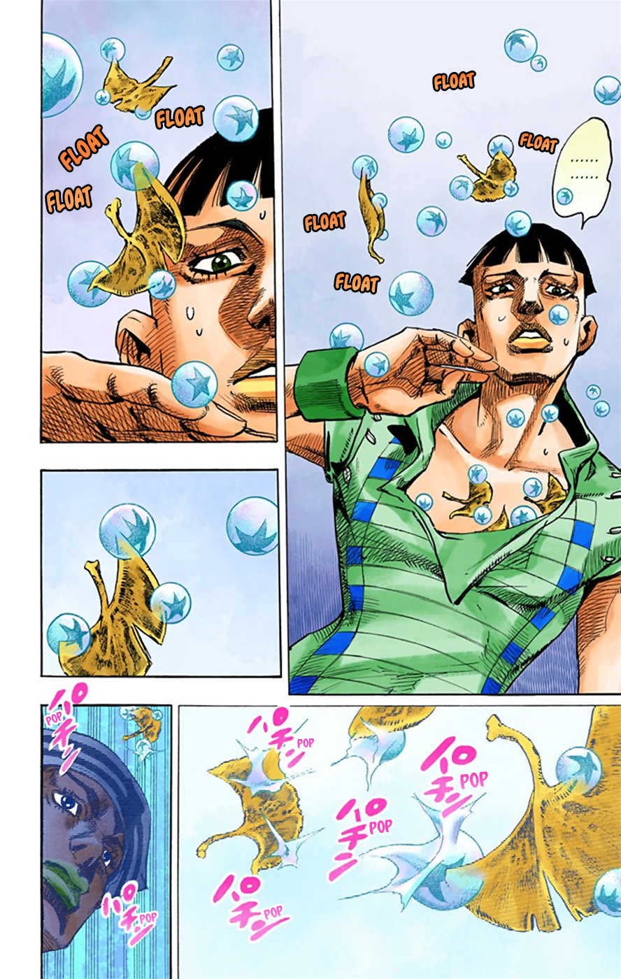 JoJo's Bizarre Adventure, Part 8: JoJolion Colored Manga