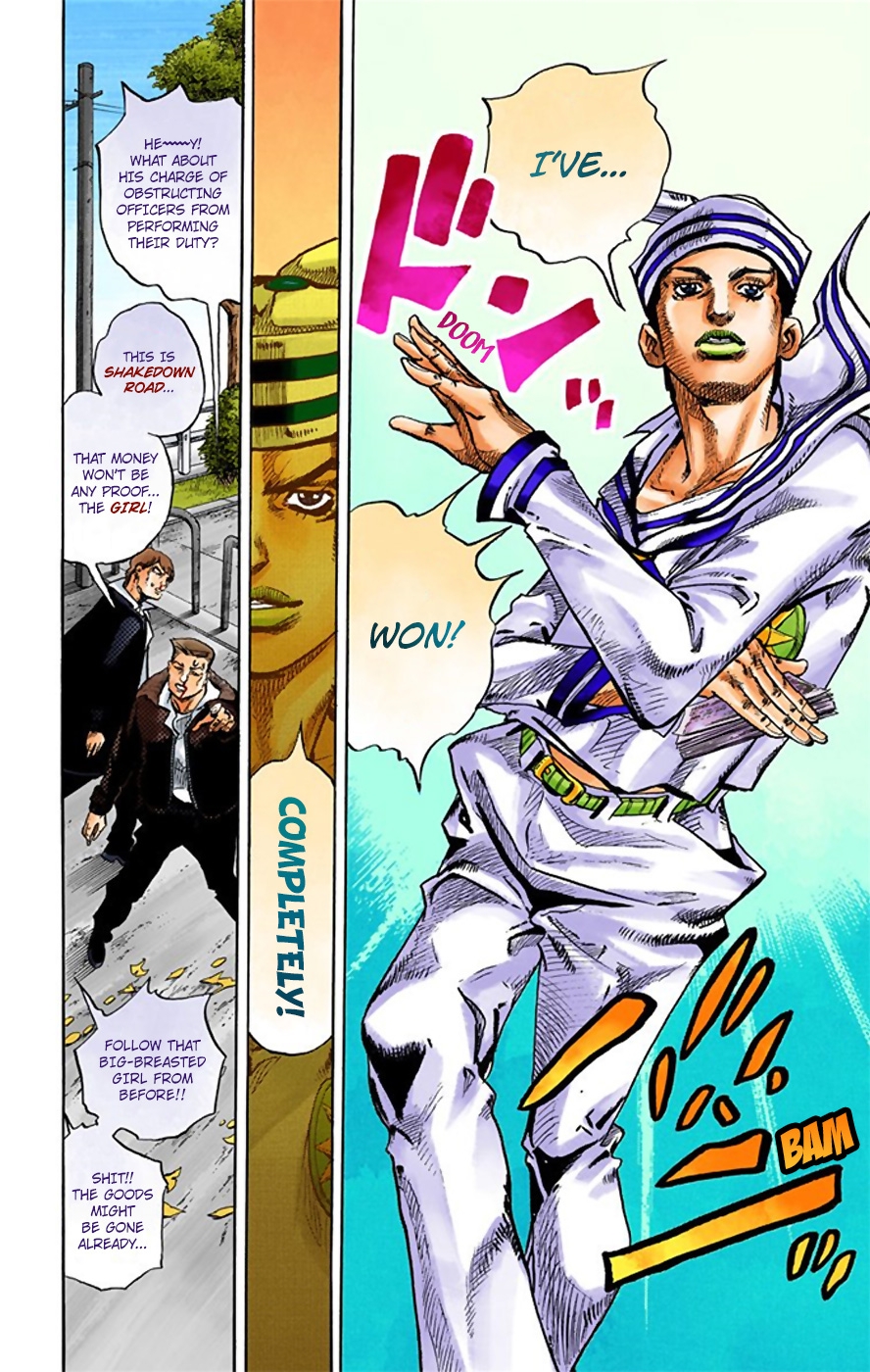 JoJo's Bizarre Adventure, Part 8: JoJolion Colored Manga