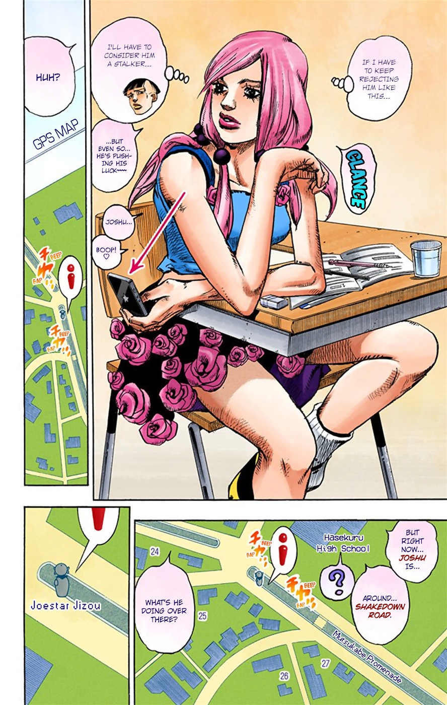 JoJo's Bizarre Adventure, Part 8: JoJolion Colored Manga