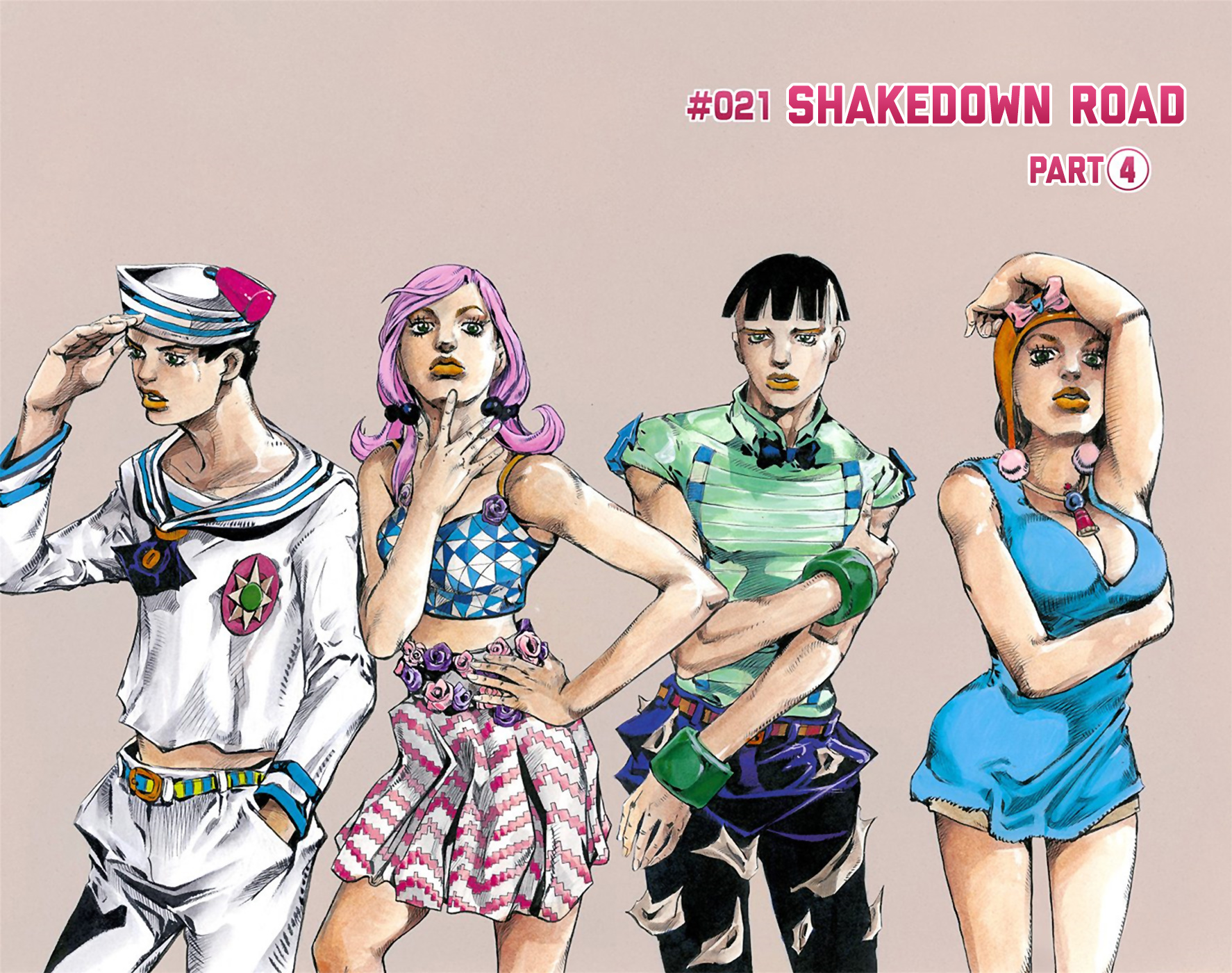 JoJo's Bizarre Adventure, Part 8: JoJolion Colored Manga