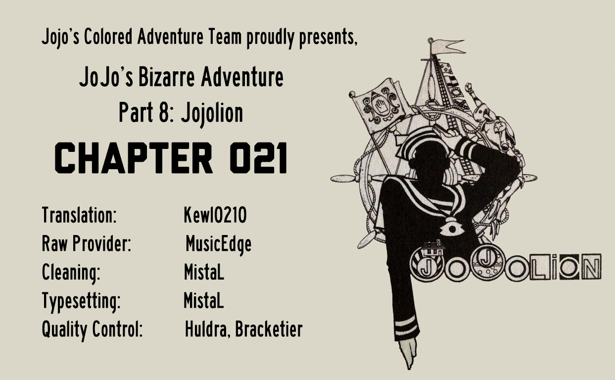 JoJo's Bizarre Adventure, Part 8: JoJolion Colored Manga