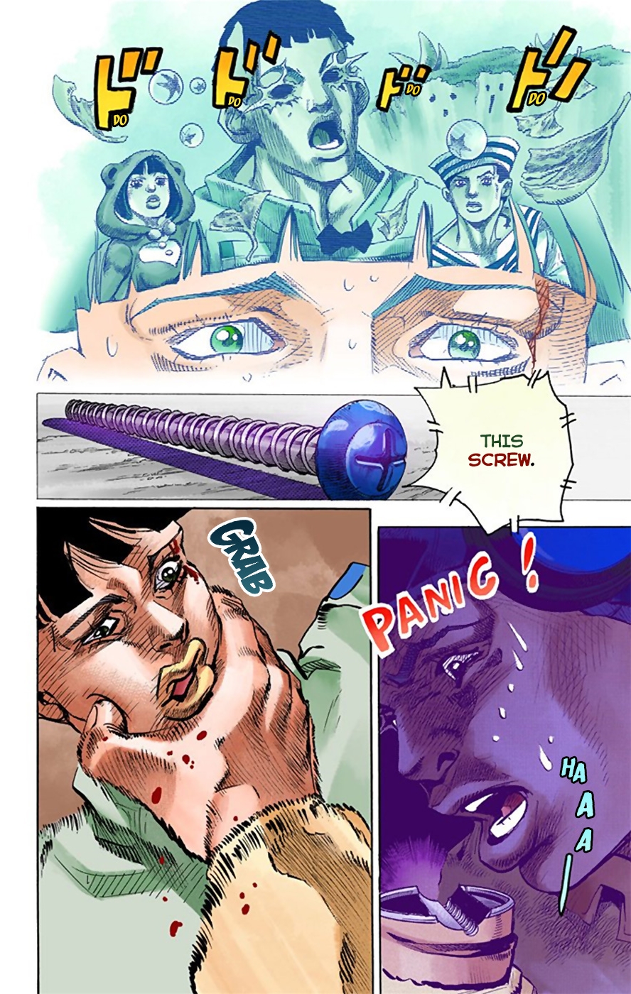 JoJo's Bizarre Adventure, Part 8: JoJolion Colored Manga