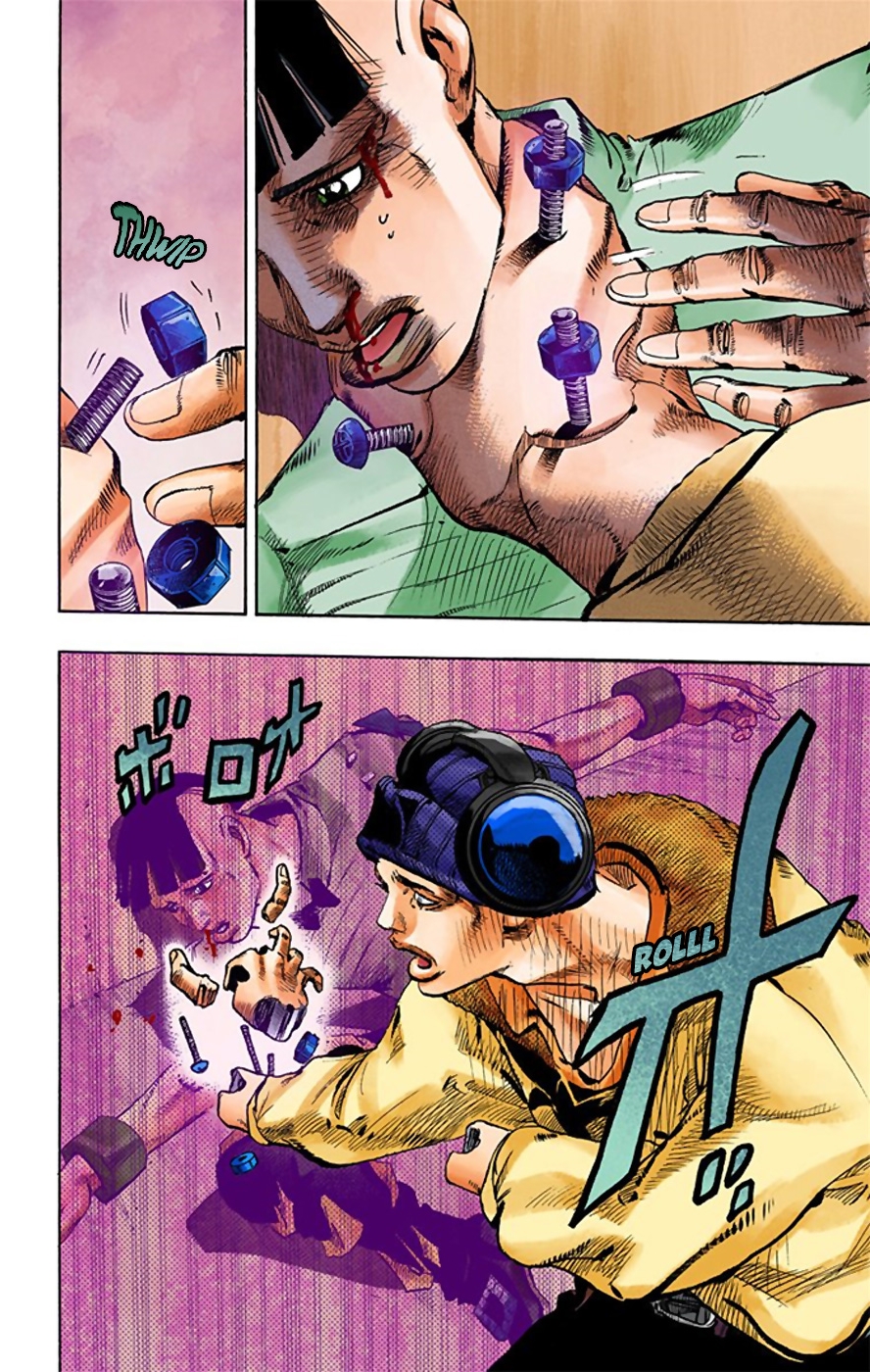 JoJo's Bizarre Adventure, Part 8: JoJolion Colored Manga