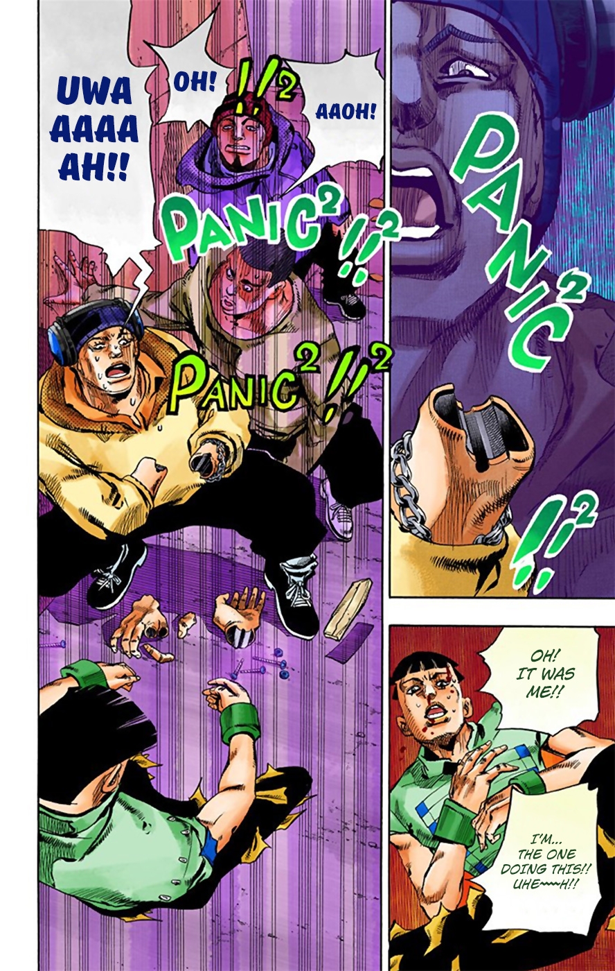 JoJo's Bizarre Adventure, Part 8: JoJolion Colored Manga