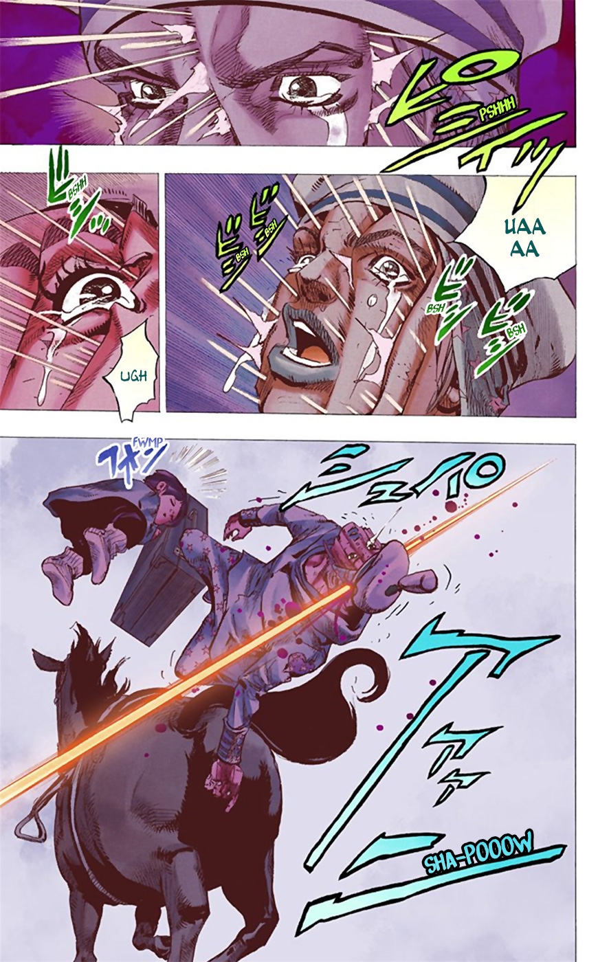 JoJo's Bizarre Adventure, Part 8: JoJolion Colored Manga