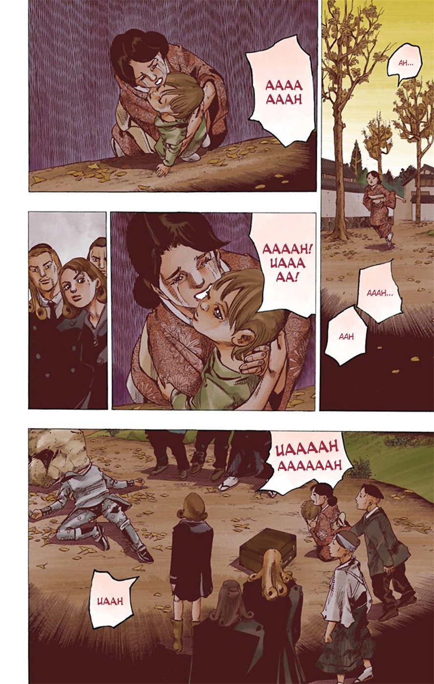 JoJo's Bizarre Adventure, Part 8: JoJolion Colored Manga