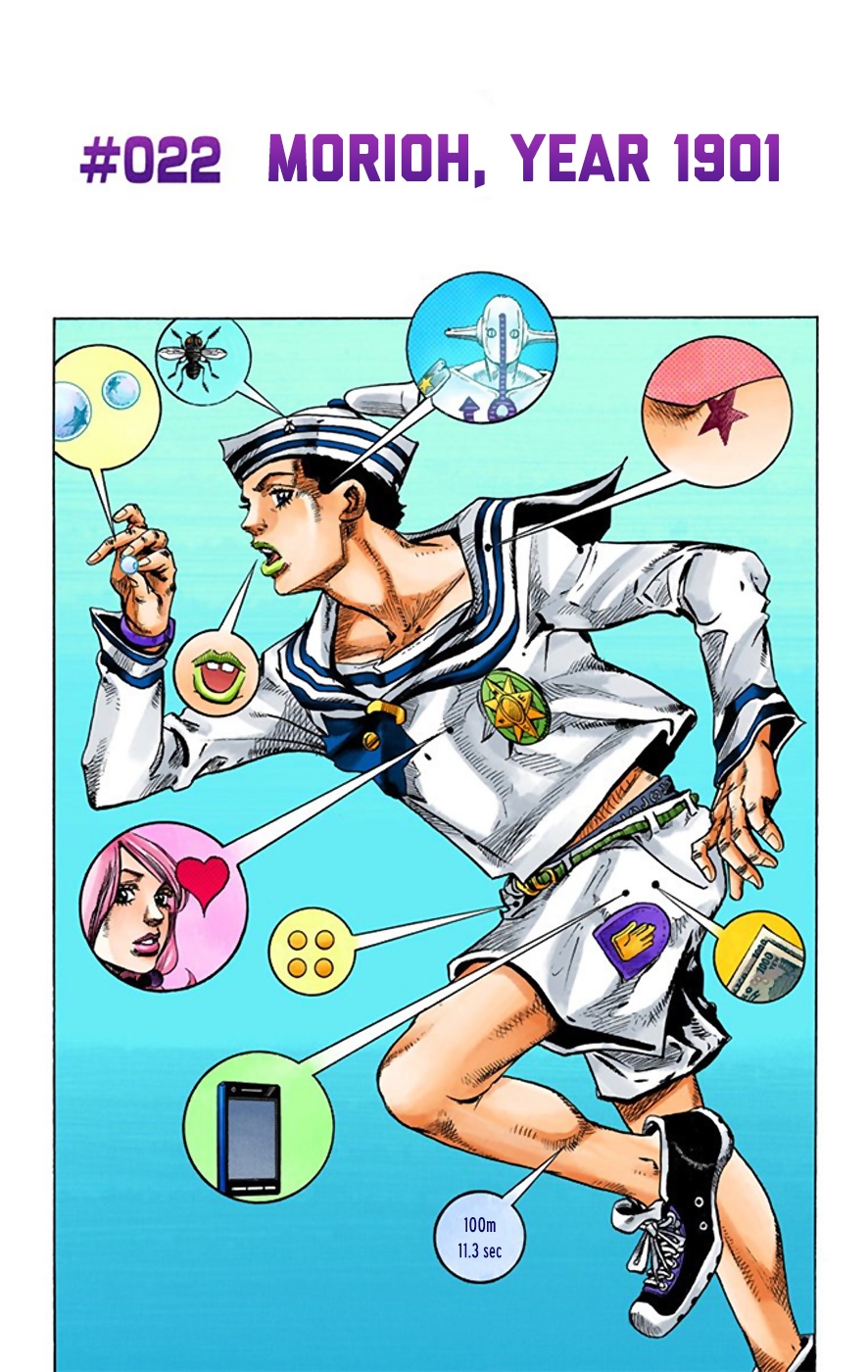 JoJo's Bizarre Adventure, Part 8: JoJolion Colored Manga