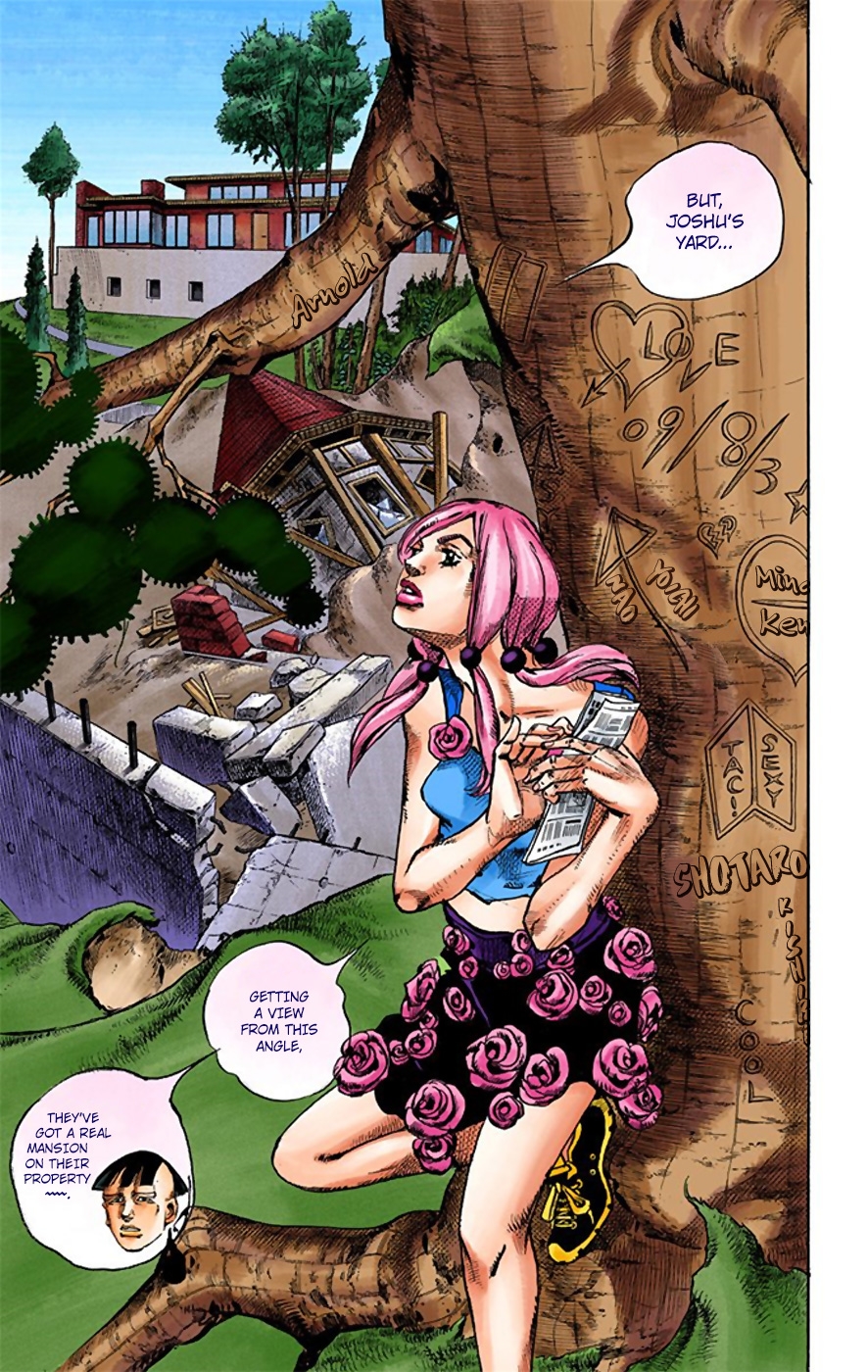 JoJo's Bizarre Adventure, Part 8: JoJolion Colored Manga