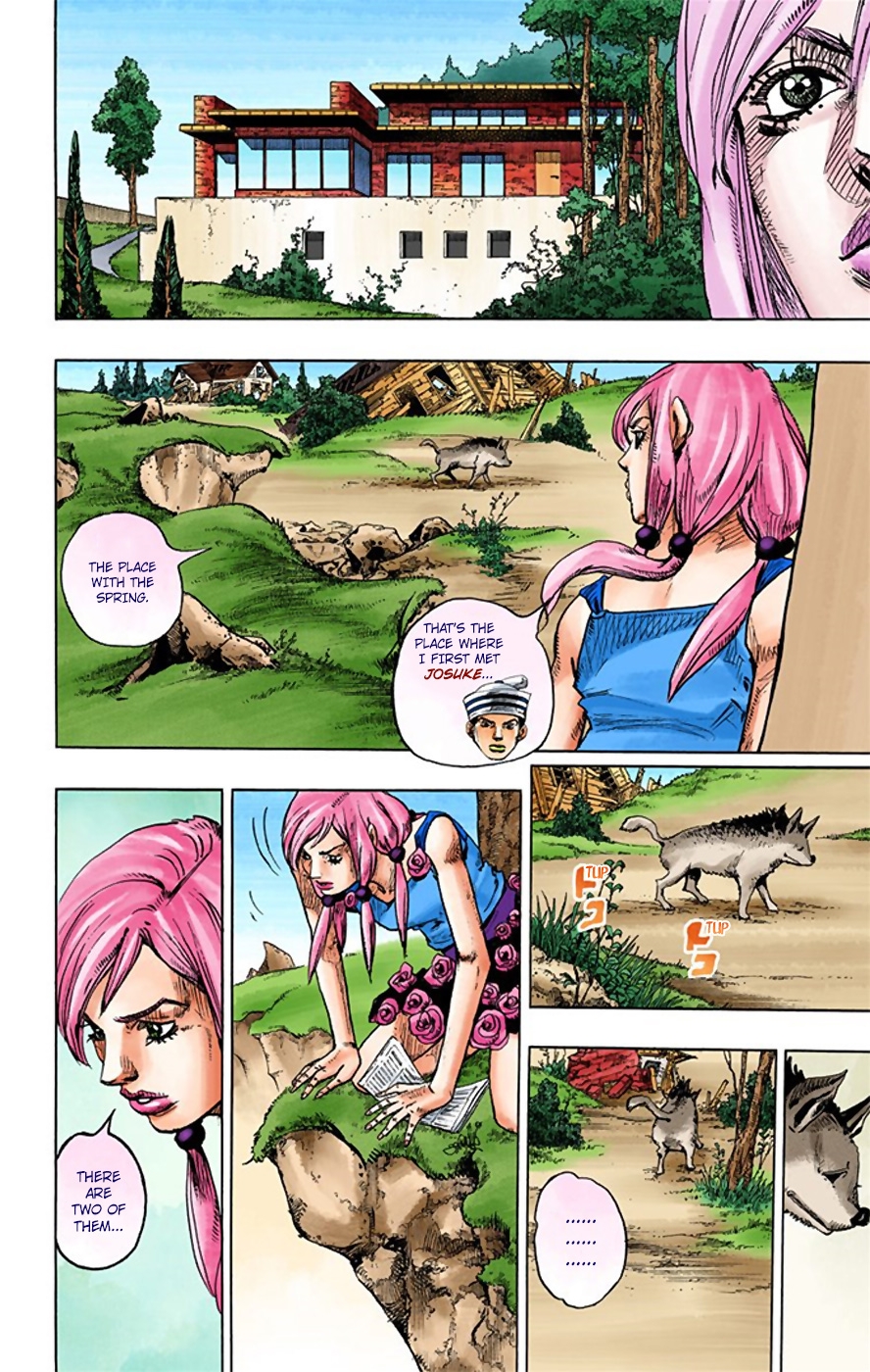JoJo's Bizarre Adventure, Part 8: JoJolion Colored Manga