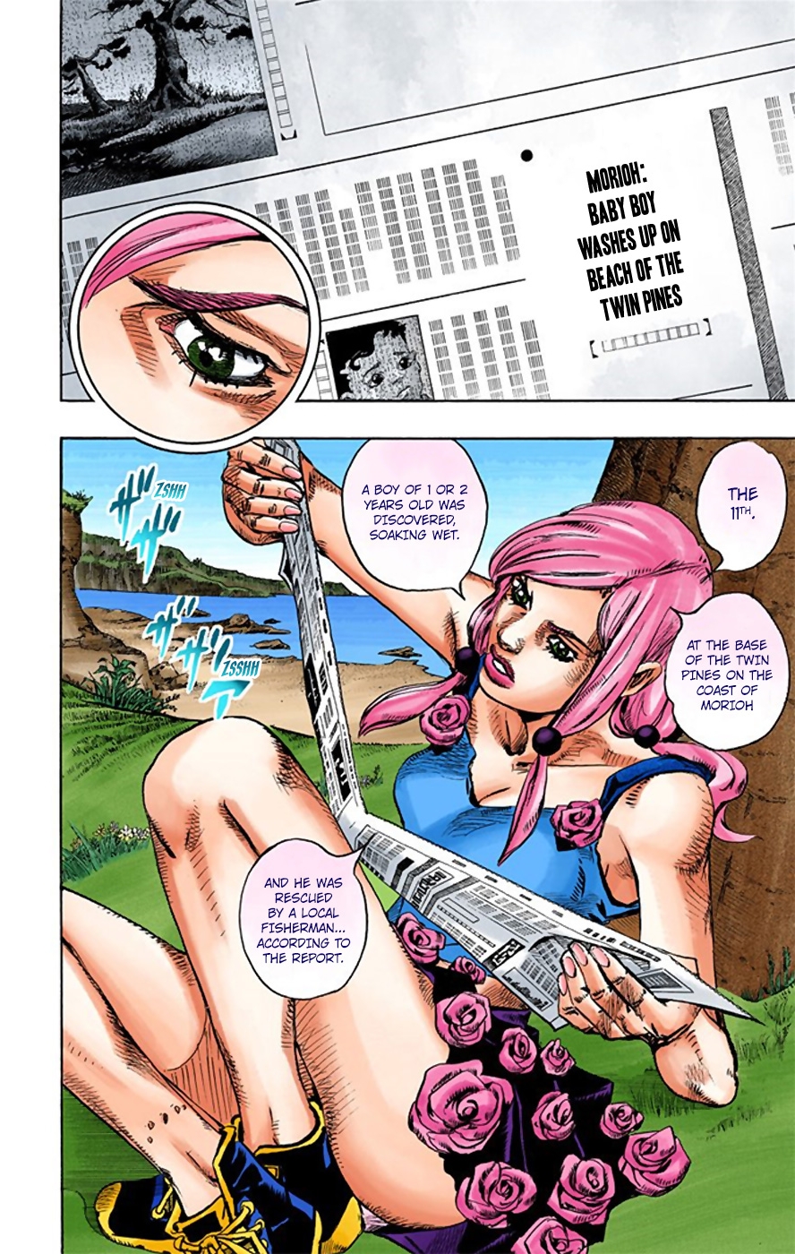 JoJo's Bizarre Adventure, Part 8: JoJolion Colored Manga