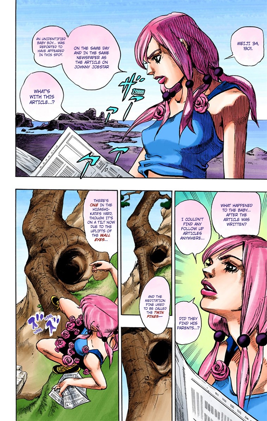 JoJo's Bizarre Adventure, Part 8: JoJolion Colored Manga
