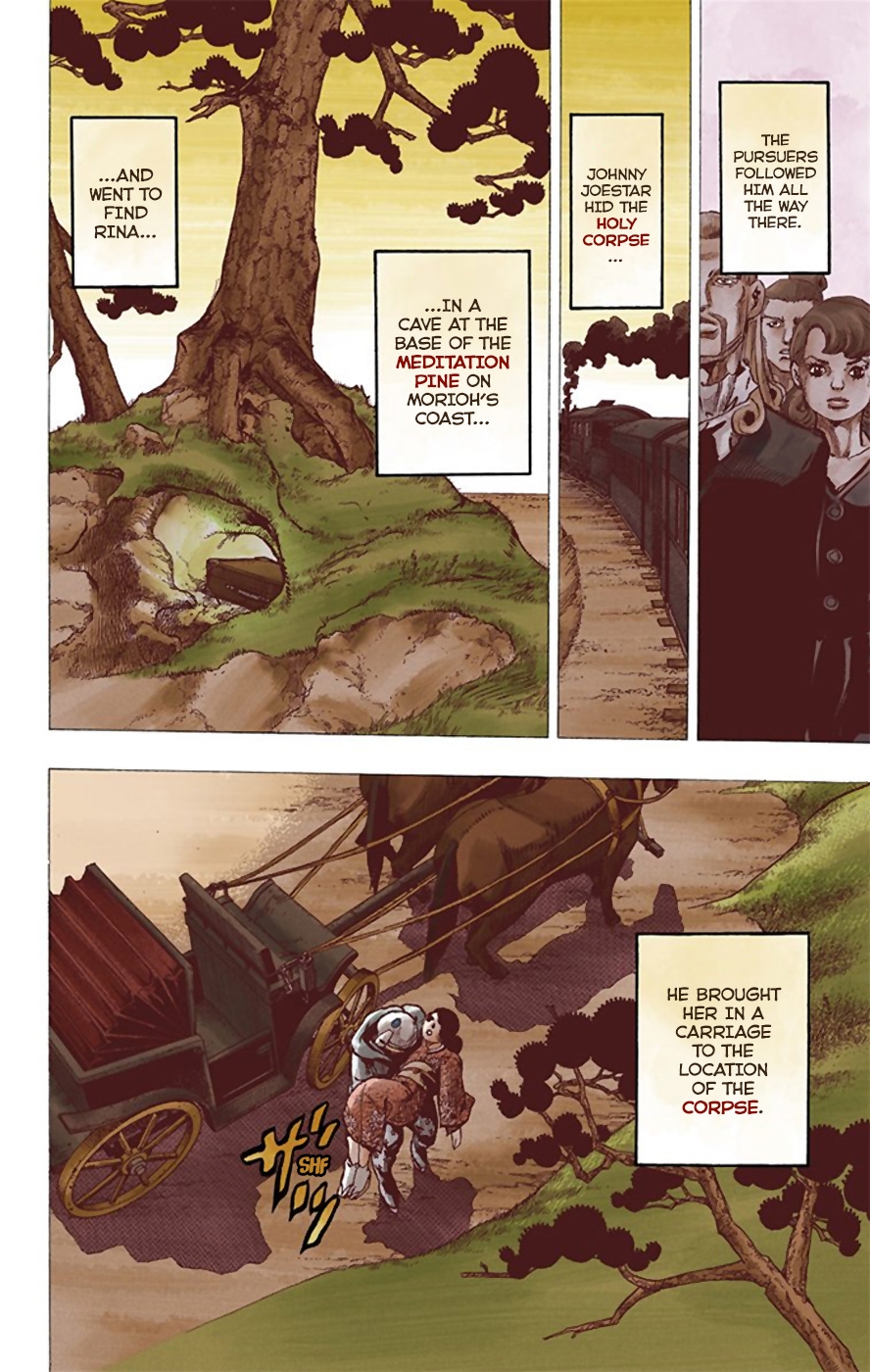 JoJo's Bizarre Adventure, Part 8: JoJolion Colored Manga
