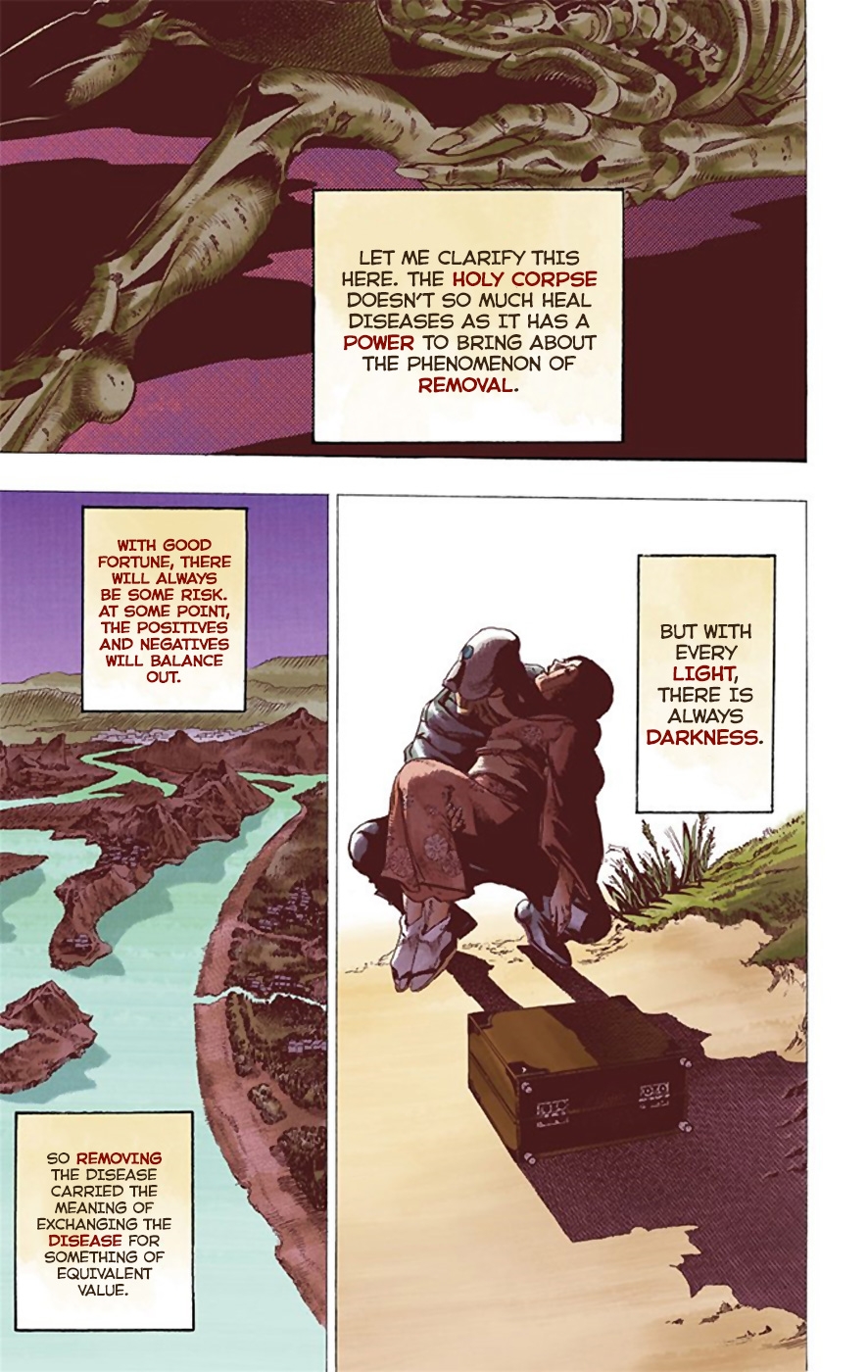 JoJo's Bizarre Adventure, Part 8: JoJolion Colored Manga