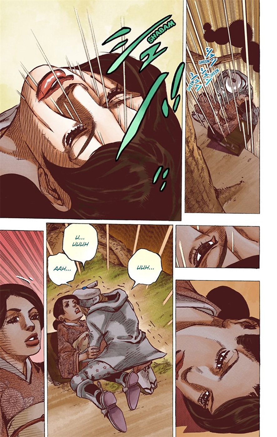 JoJo's Bizarre Adventure, Part 8: JoJolion Colored Manga
