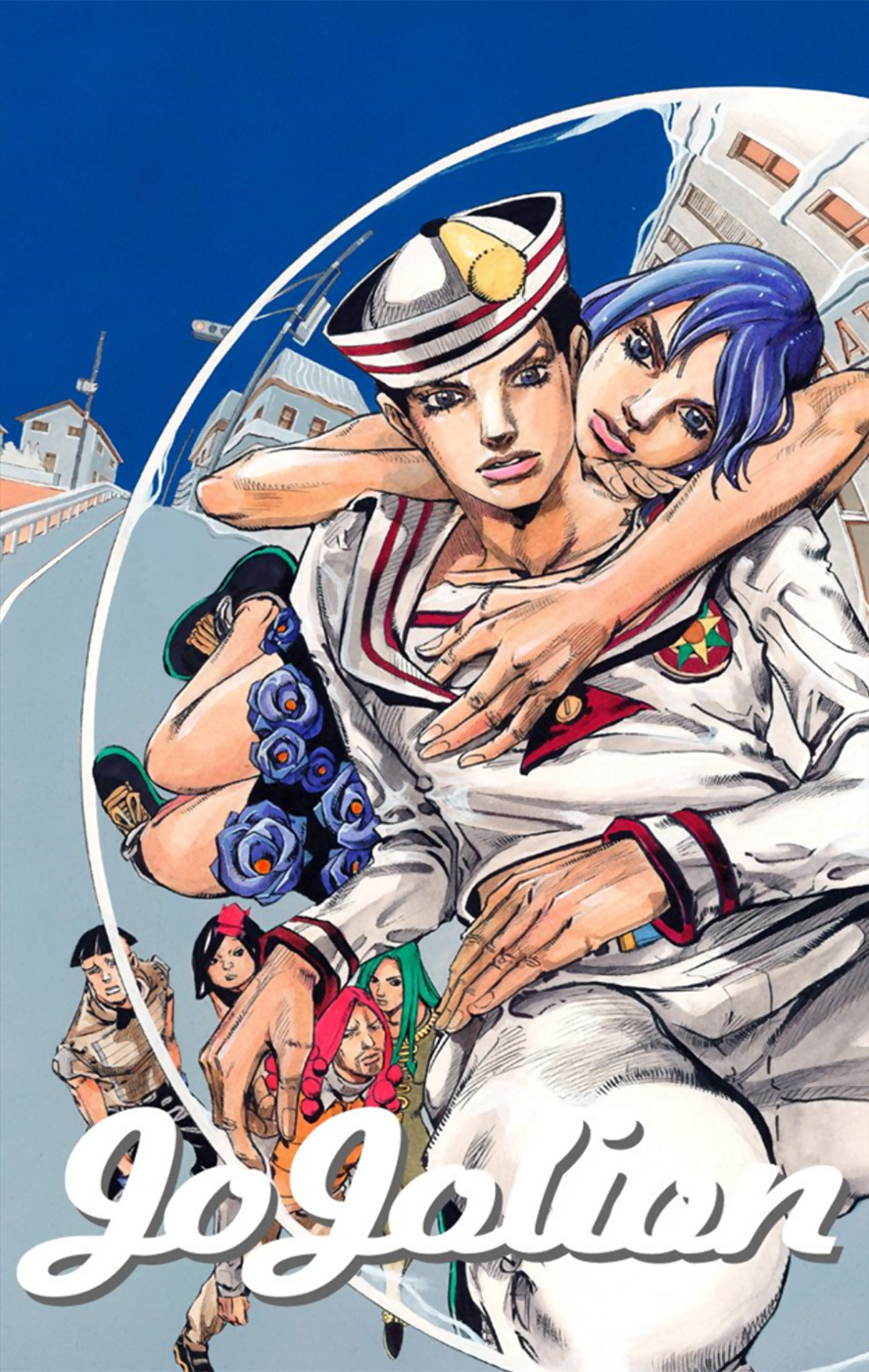 JoJo's Bizarre Adventure, Part 8: JoJolion Colored Manga