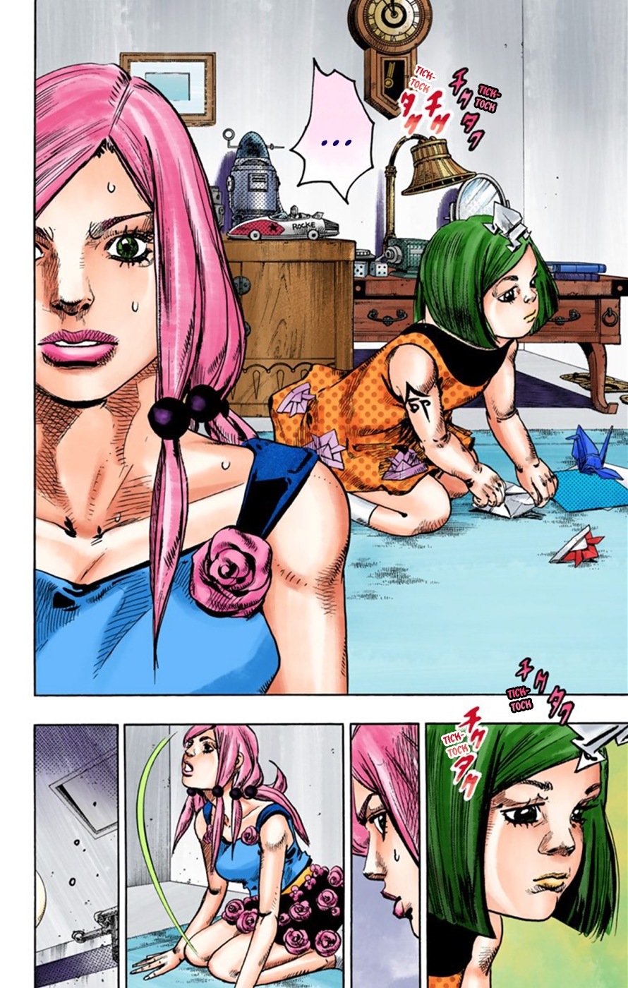 JoJo's Bizarre Adventure, Part 8: JoJolion Colored Manga