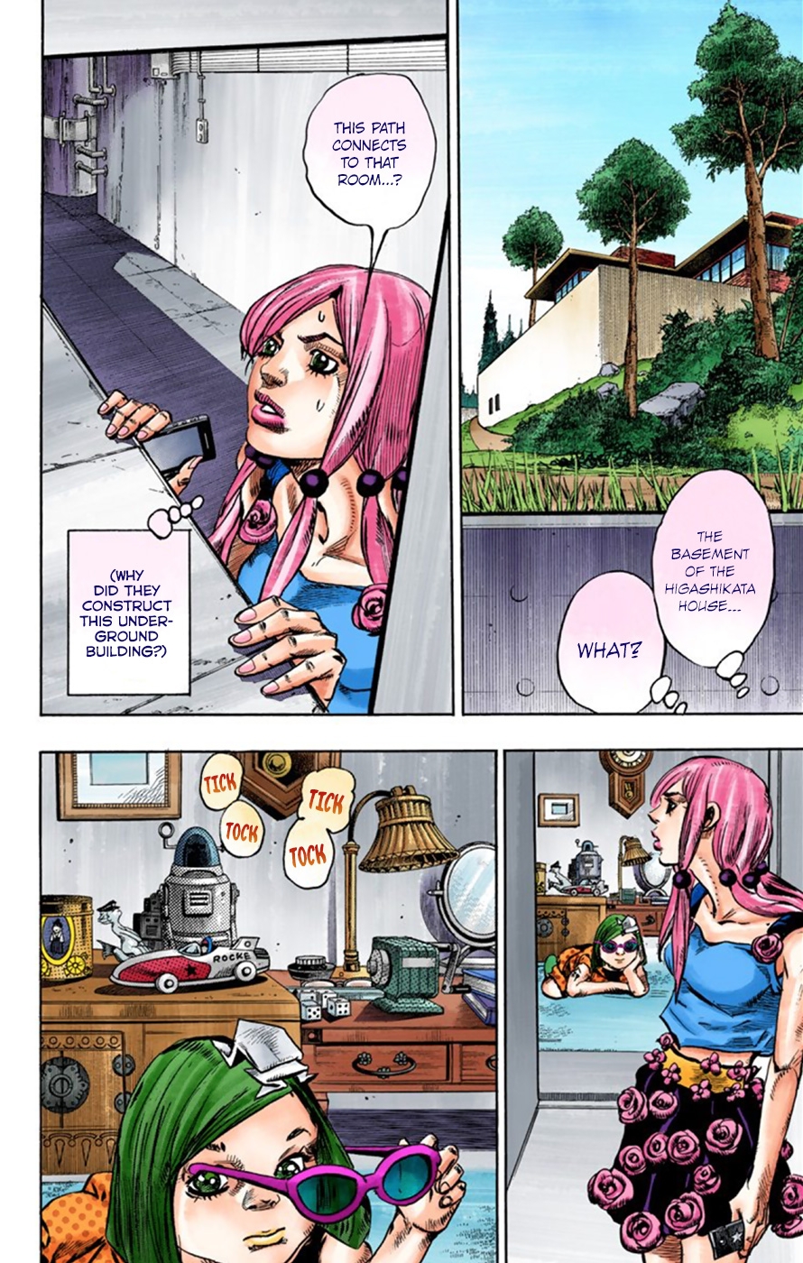 JoJo's Bizarre Adventure, Part 8: JoJolion Colored Manga