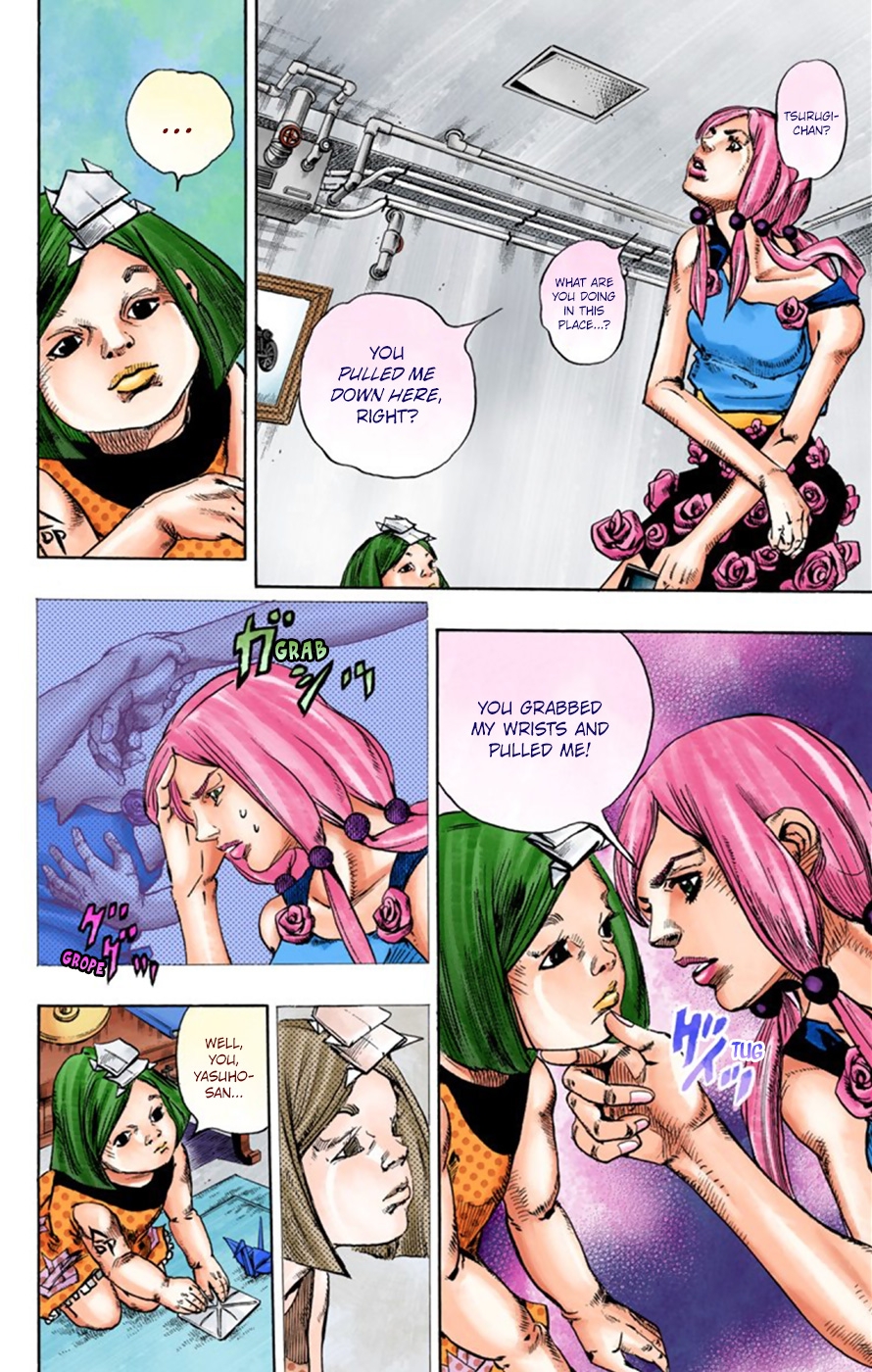JoJo's Bizarre Adventure, Part 8: JoJolion Colored Manga