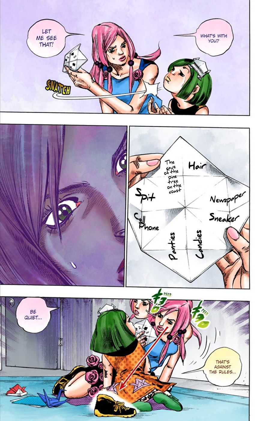 JoJo's Bizarre Adventure, Part 8: JoJolion Colored Manga