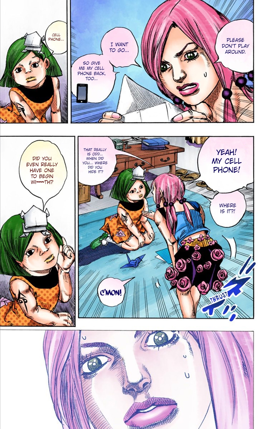 JoJo's Bizarre Adventure, Part 8: JoJolion Colored Manga