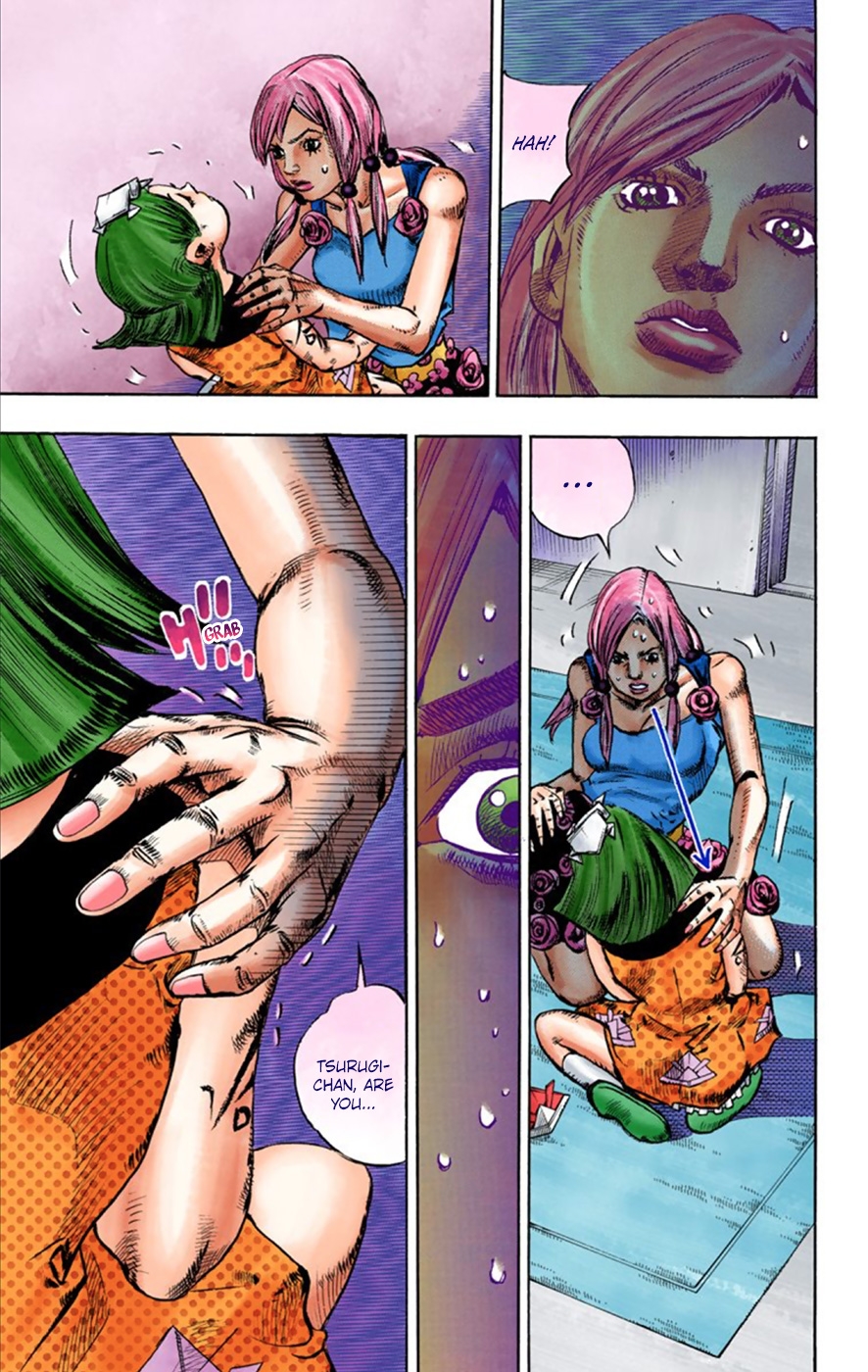 JoJo's Bizarre Adventure, Part 8: JoJolion Colored Manga