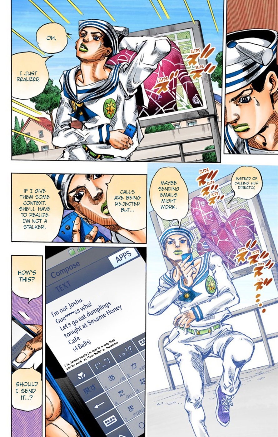 JoJo's Bizarre Adventure, Part 8: JoJolion Colored Manga