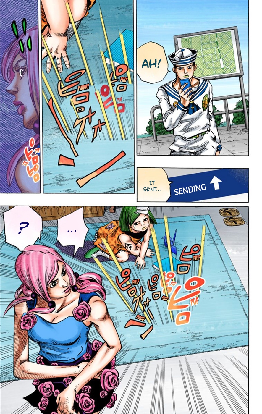 JoJo's Bizarre Adventure, Part 8: JoJolion Colored Manga