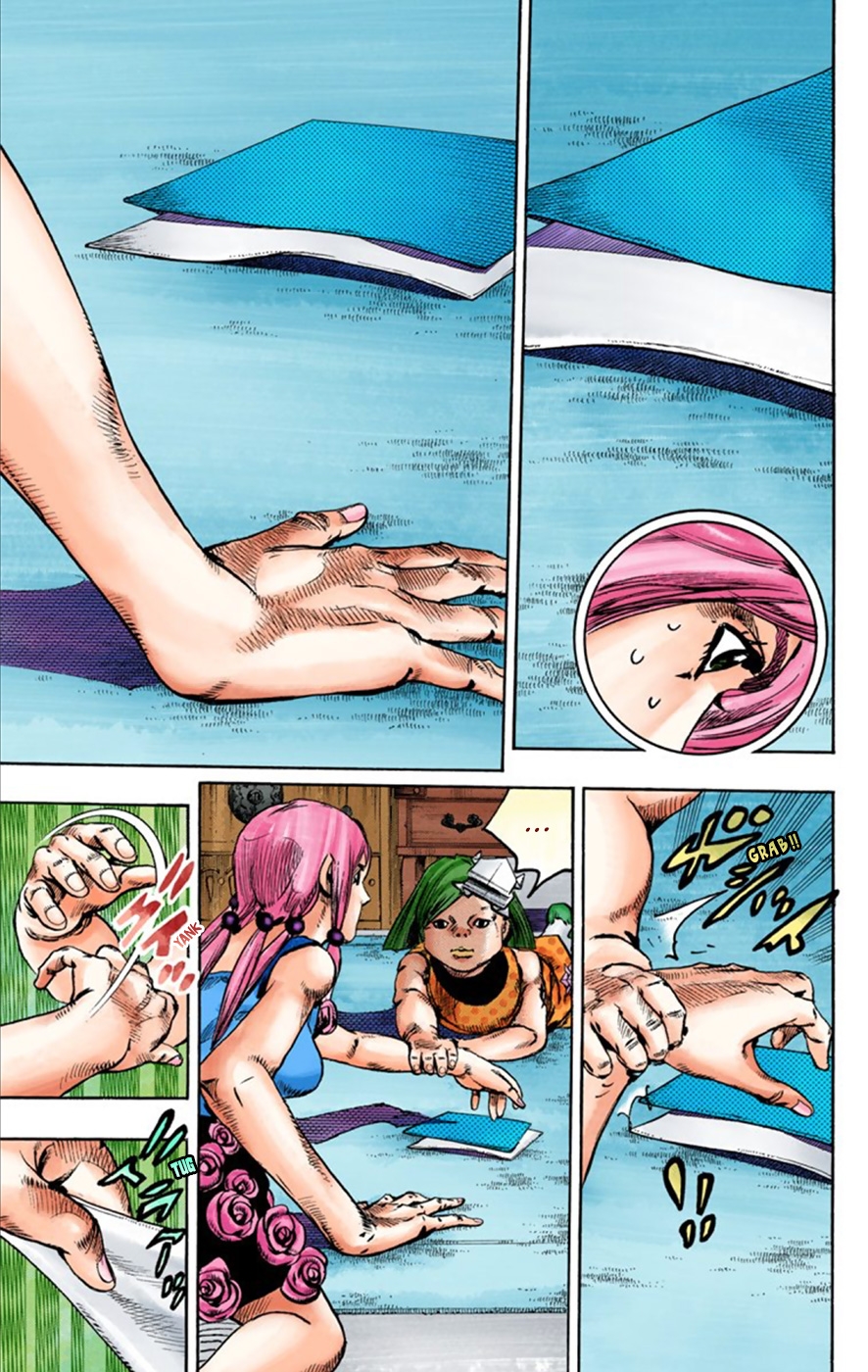 JoJo's Bizarre Adventure, Part 8: JoJolion Colored Manga