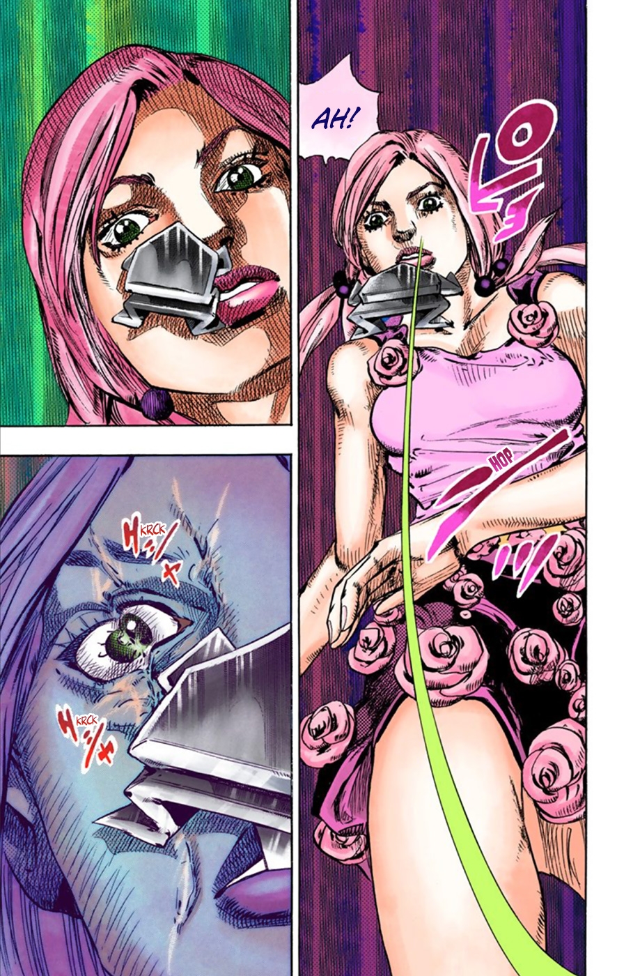 JoJo's Bizarre Adventure, Part 8: JoJolion Colored Manga