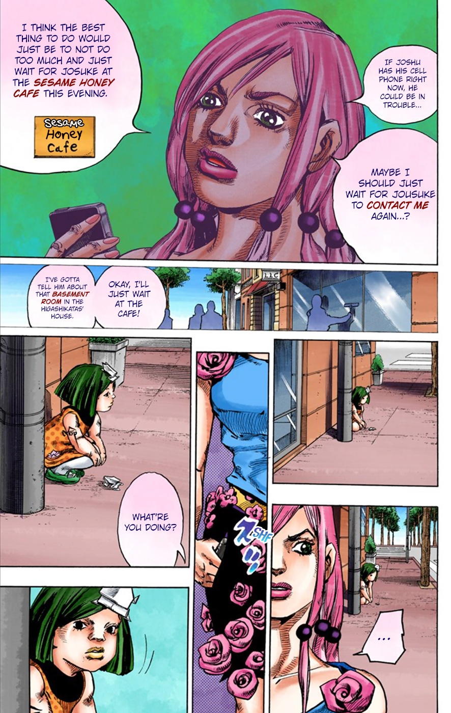 JoJo's Bizarre Adventure, Part 8: JoJolion Colored Manga