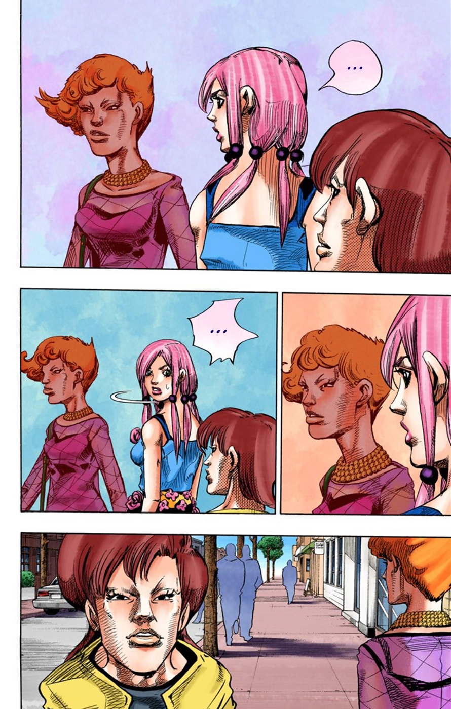 JoJo's Bizarre Adventure, Part 8: JoJolion Colored Manga