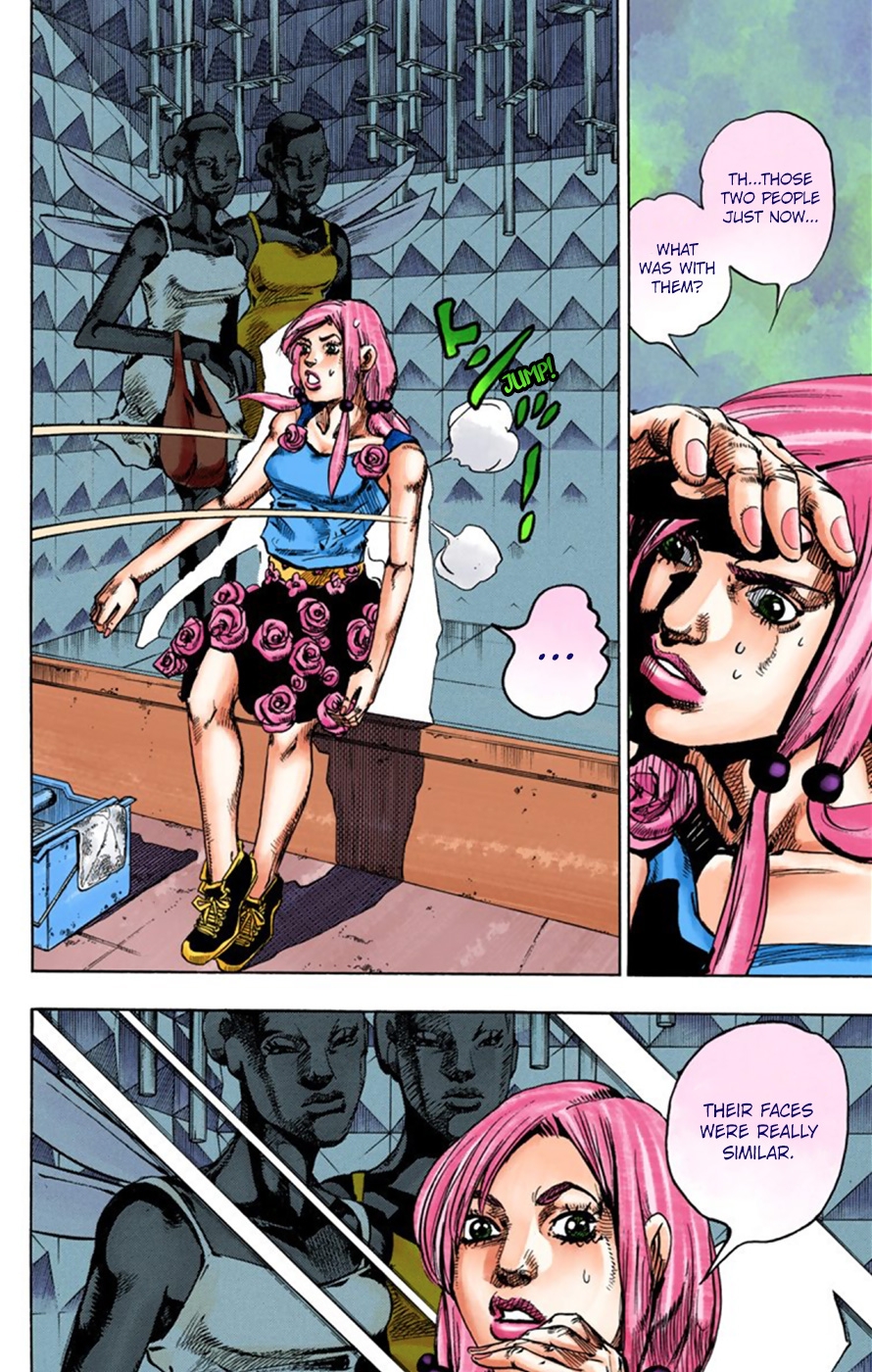 JoJo's Bizarre Adventure, Part 8: JoJolion Colored Manga