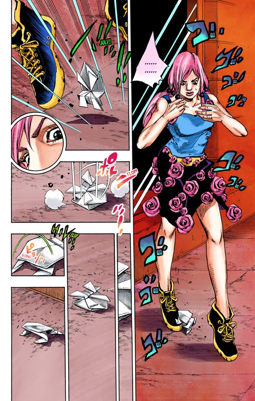 JoJo's Bizarre Adventure, Part 8: JoJolion Colored Manga