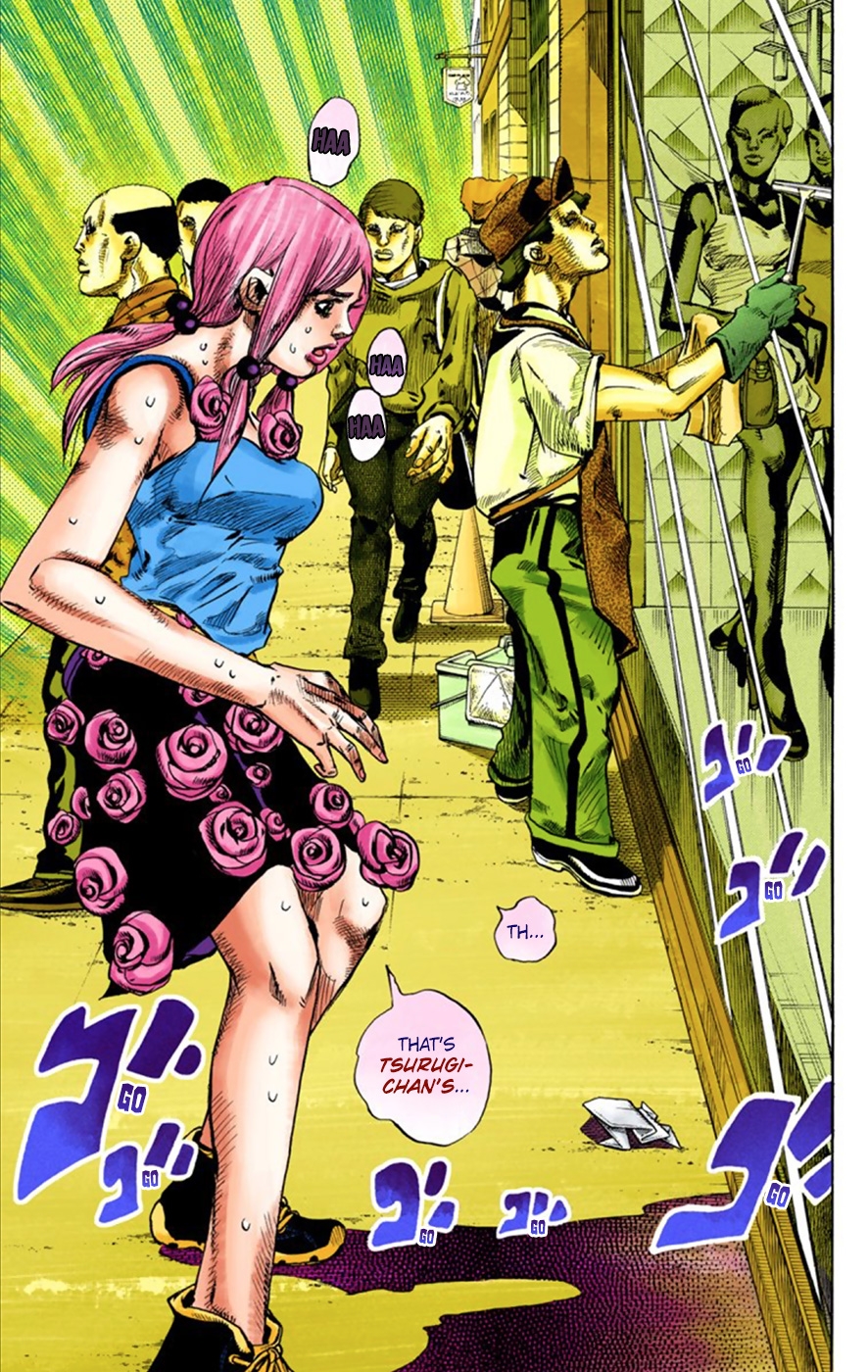 JoJo's Bizarre Adventure, Part 8: JoJolion Colored Manga
