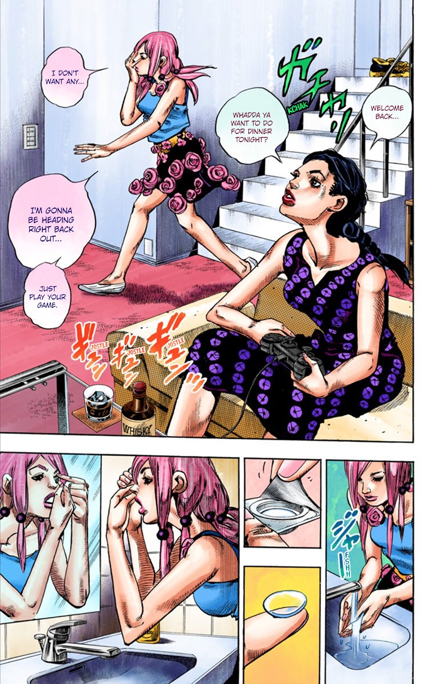 JoJo's Bizarre Adventure, Part 8: JoJolion Colored Manga
