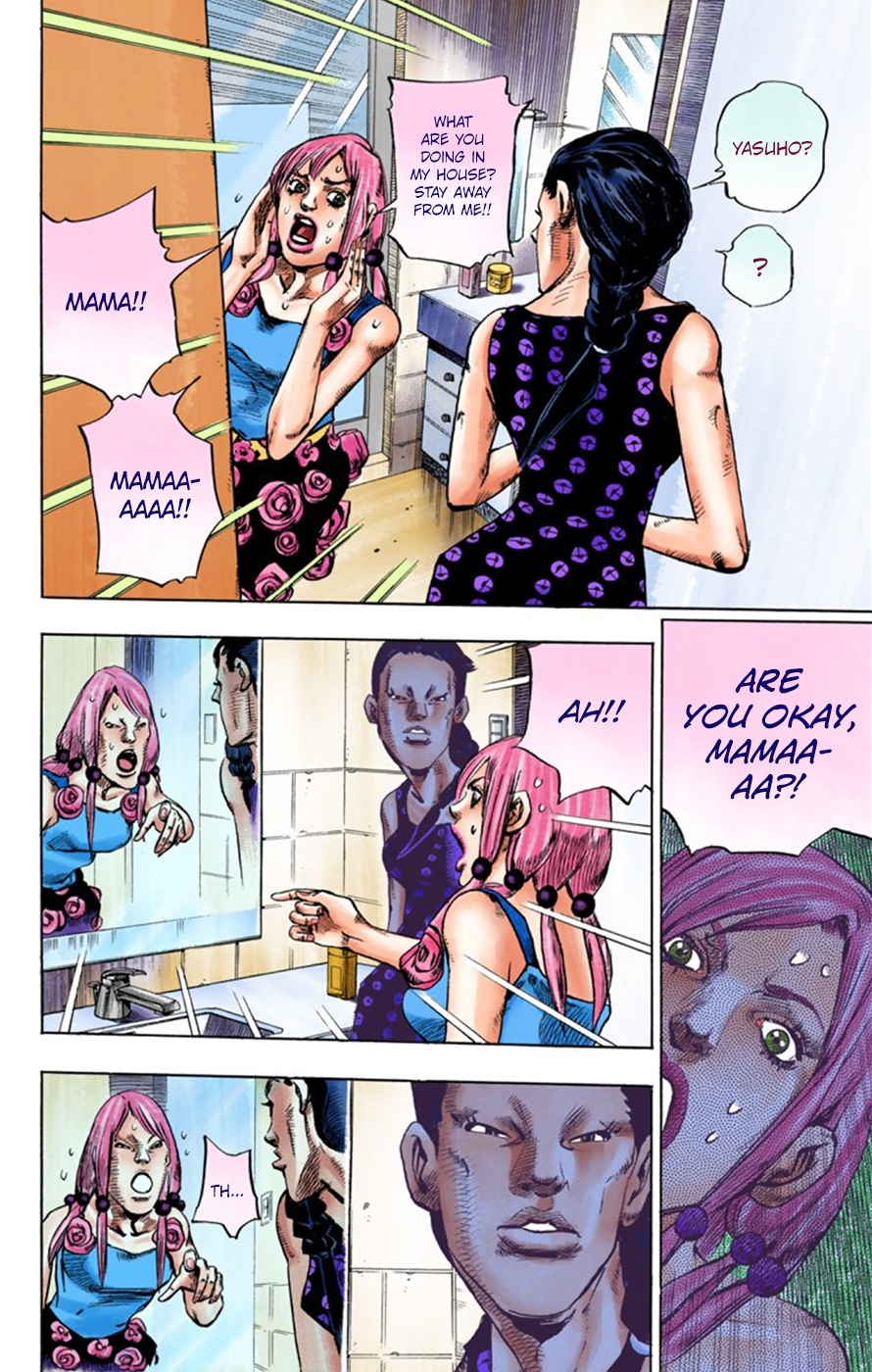 JoJo's Bizarre Adventure, Part 8: JoJolion Colored Manga