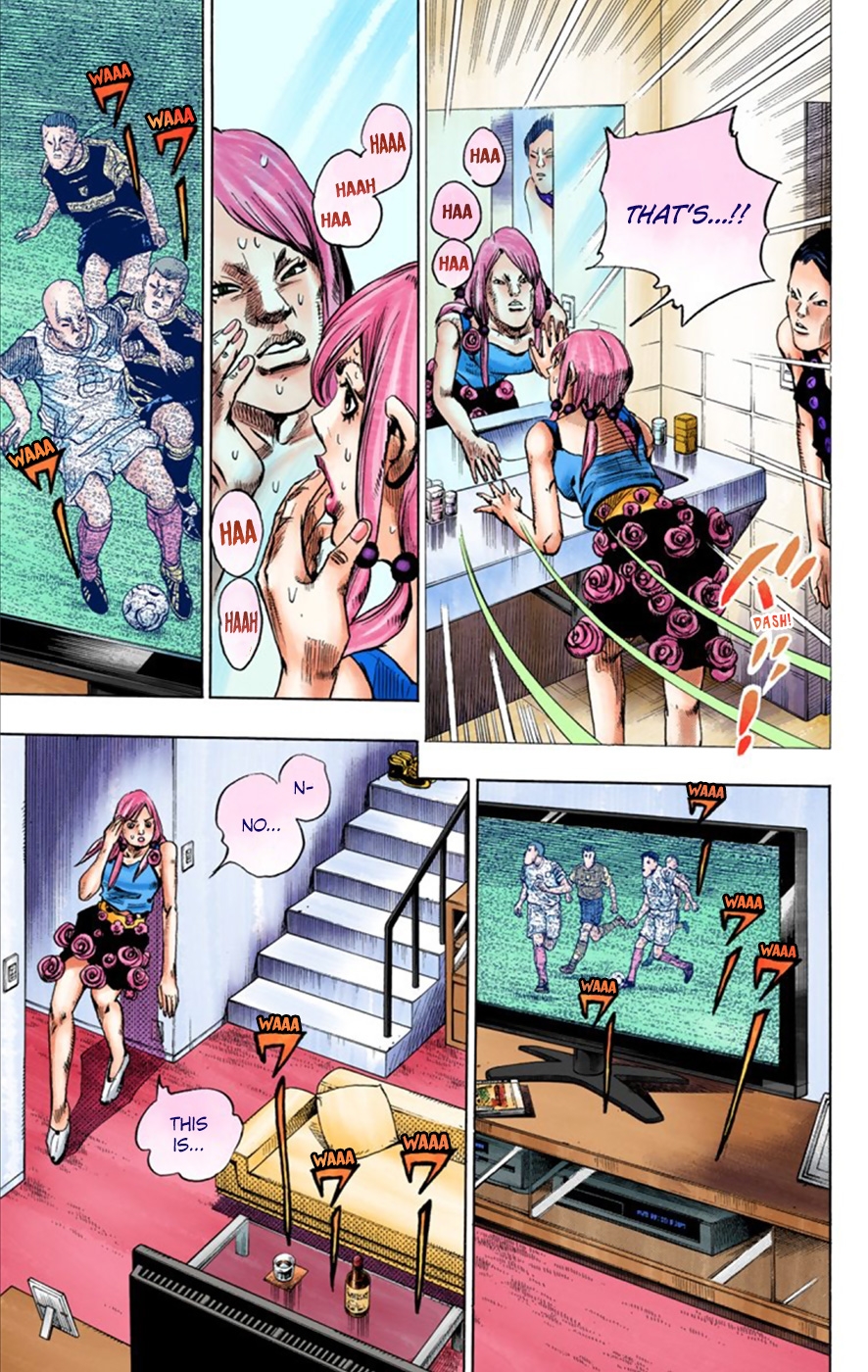 JoJo's Bizarre Adventure, Part 8: JoJolion Colored Manga